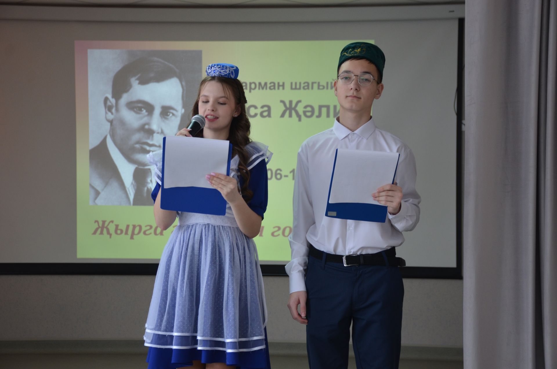 Конкурс чтецов памяти Мусы Джалиля