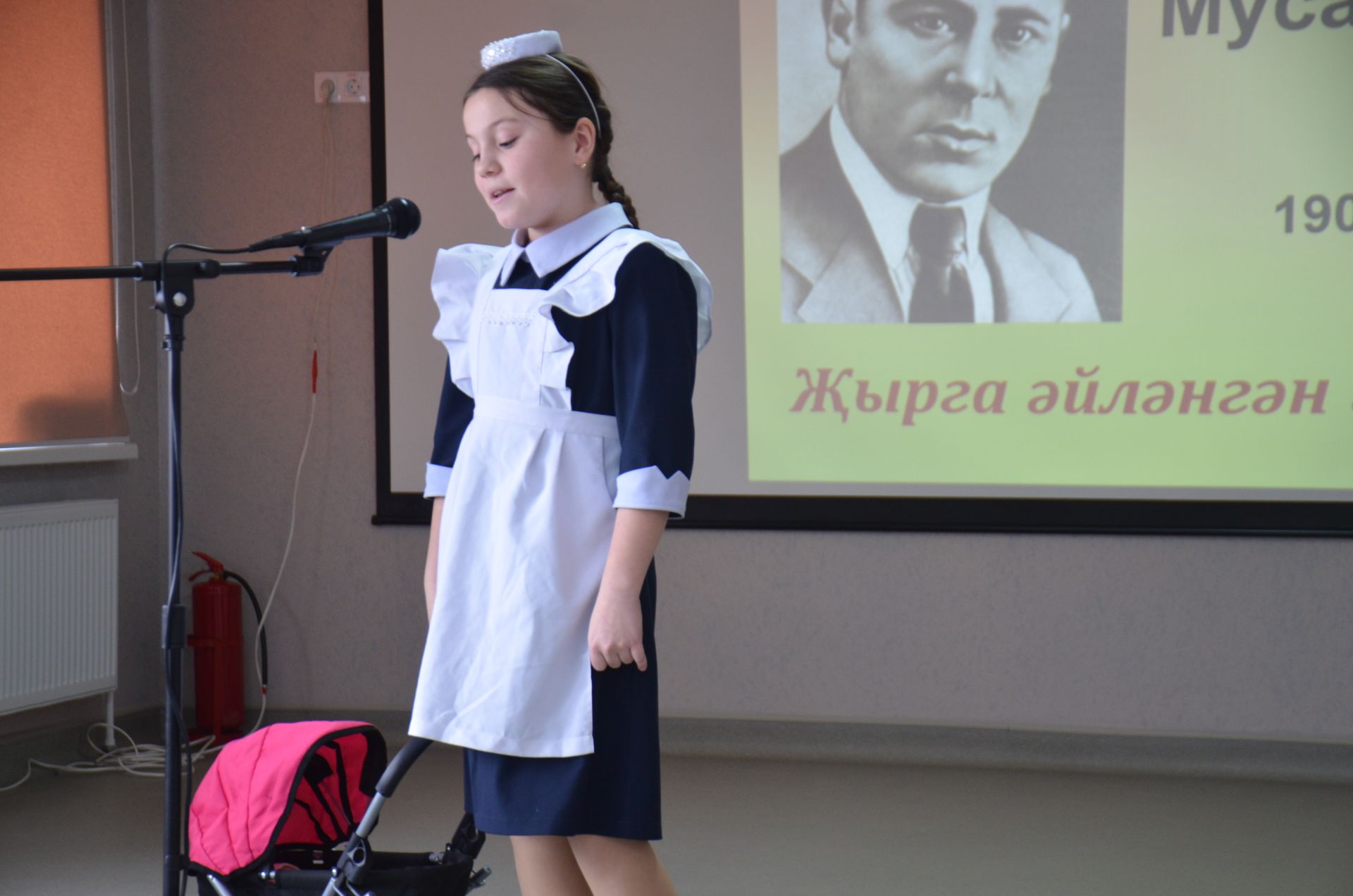 Конкурс чтецов памяти Мусы Джалиля