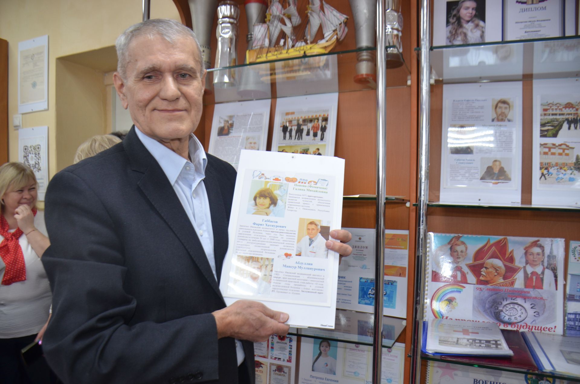 3-я городская школа отпраздновала 75-летний юбилей