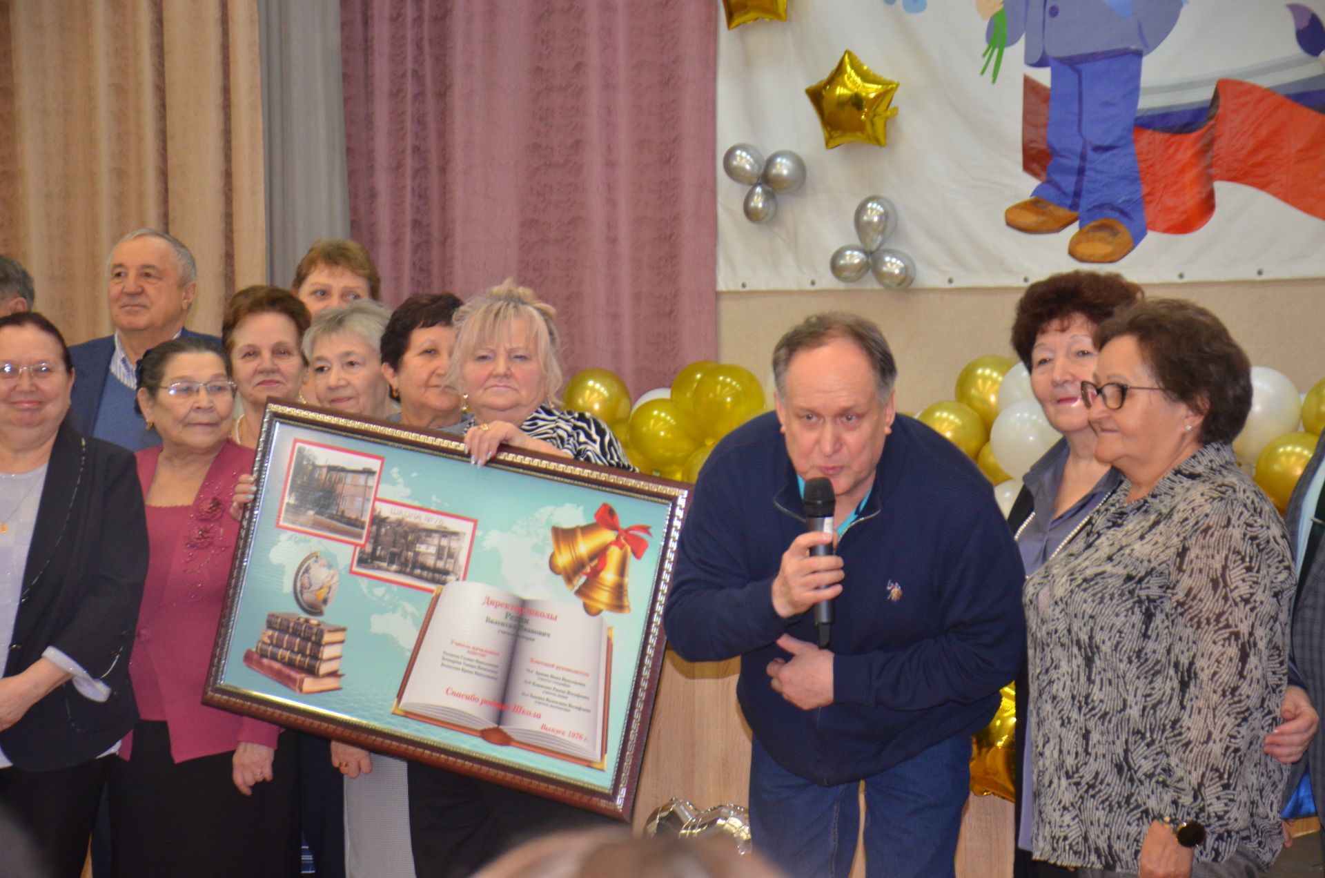 3-я городская школа отпраздновала 75-летний юбилей