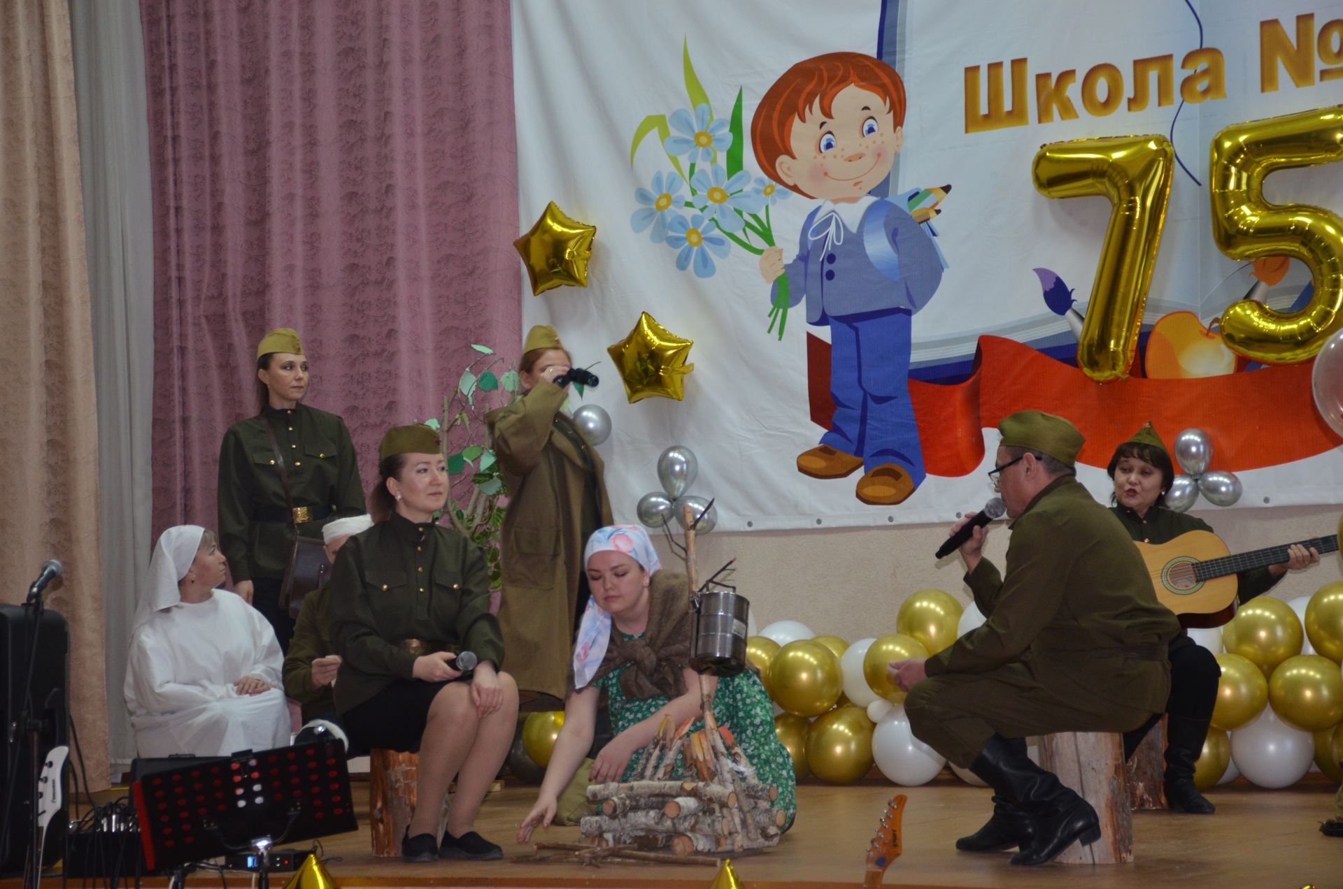 3-я городская школа отпраздновала 75-летний юбилей