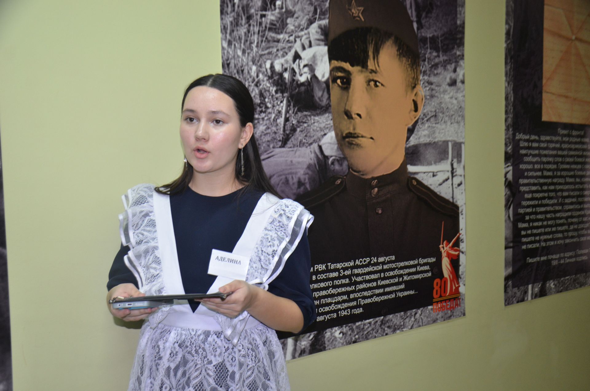 3-я городская школа отпраздновала 75-летний юбилей