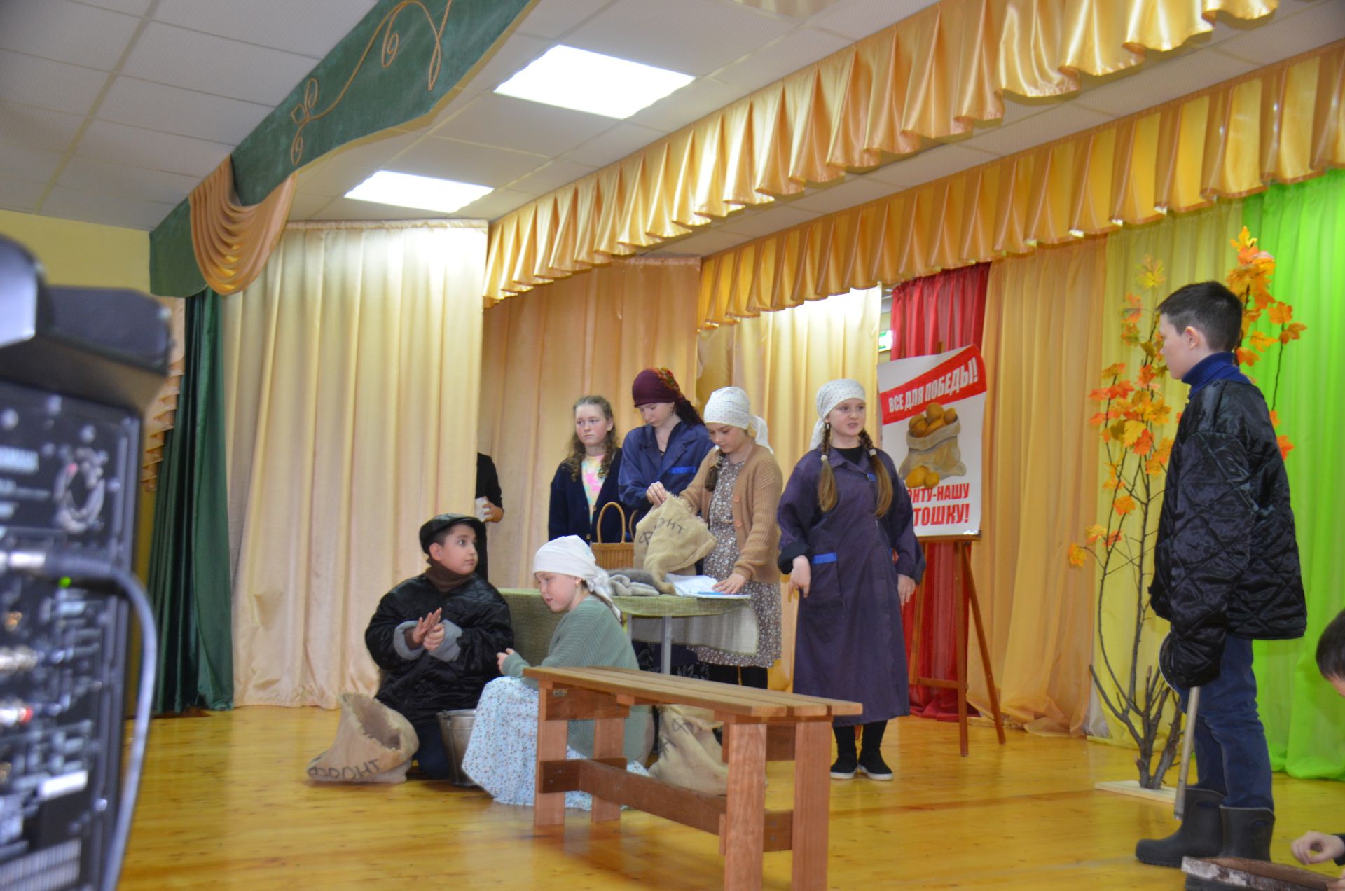 Конкурс "Театр без границ" - 2026