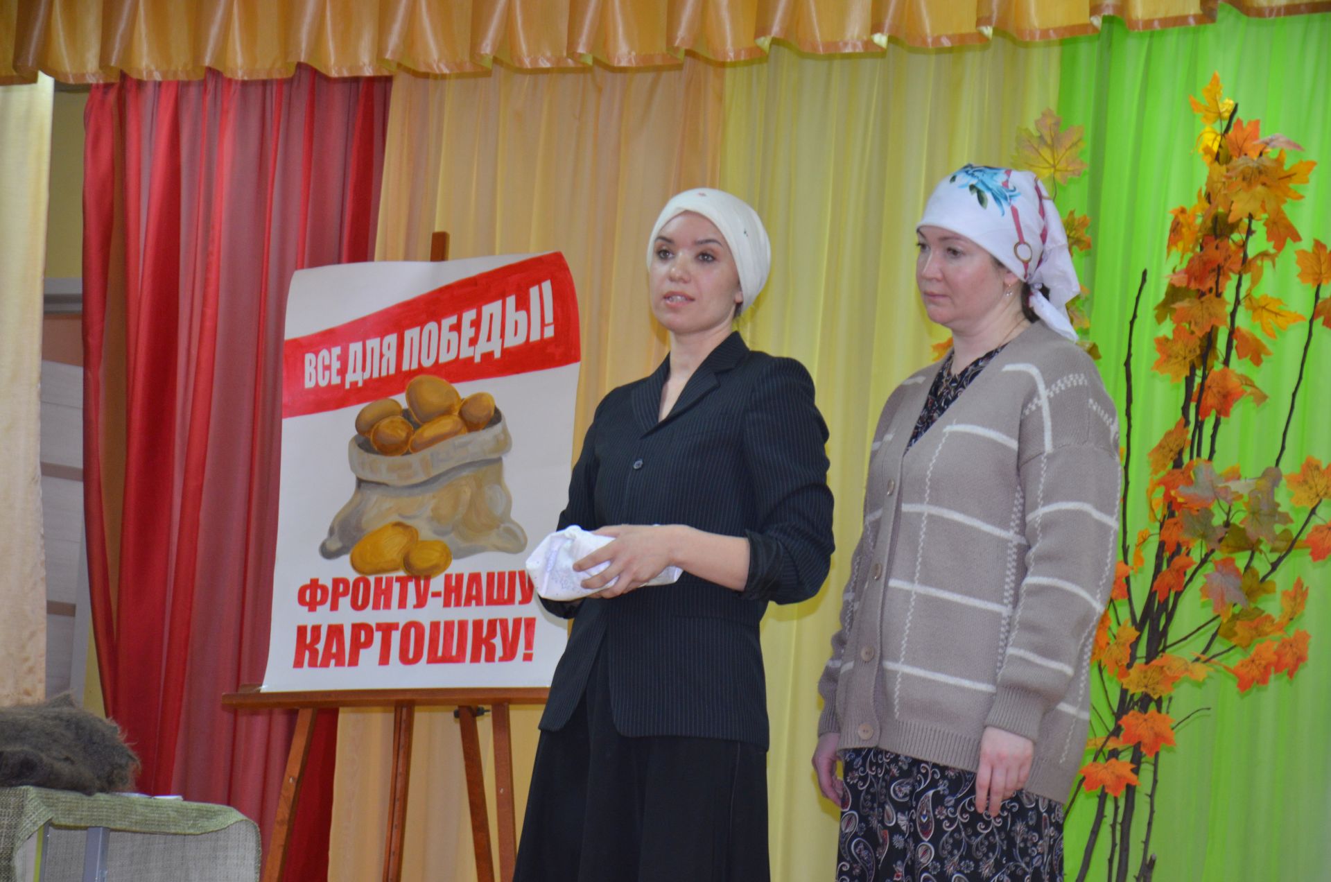 Конкурс "Театр без границ" - 2026