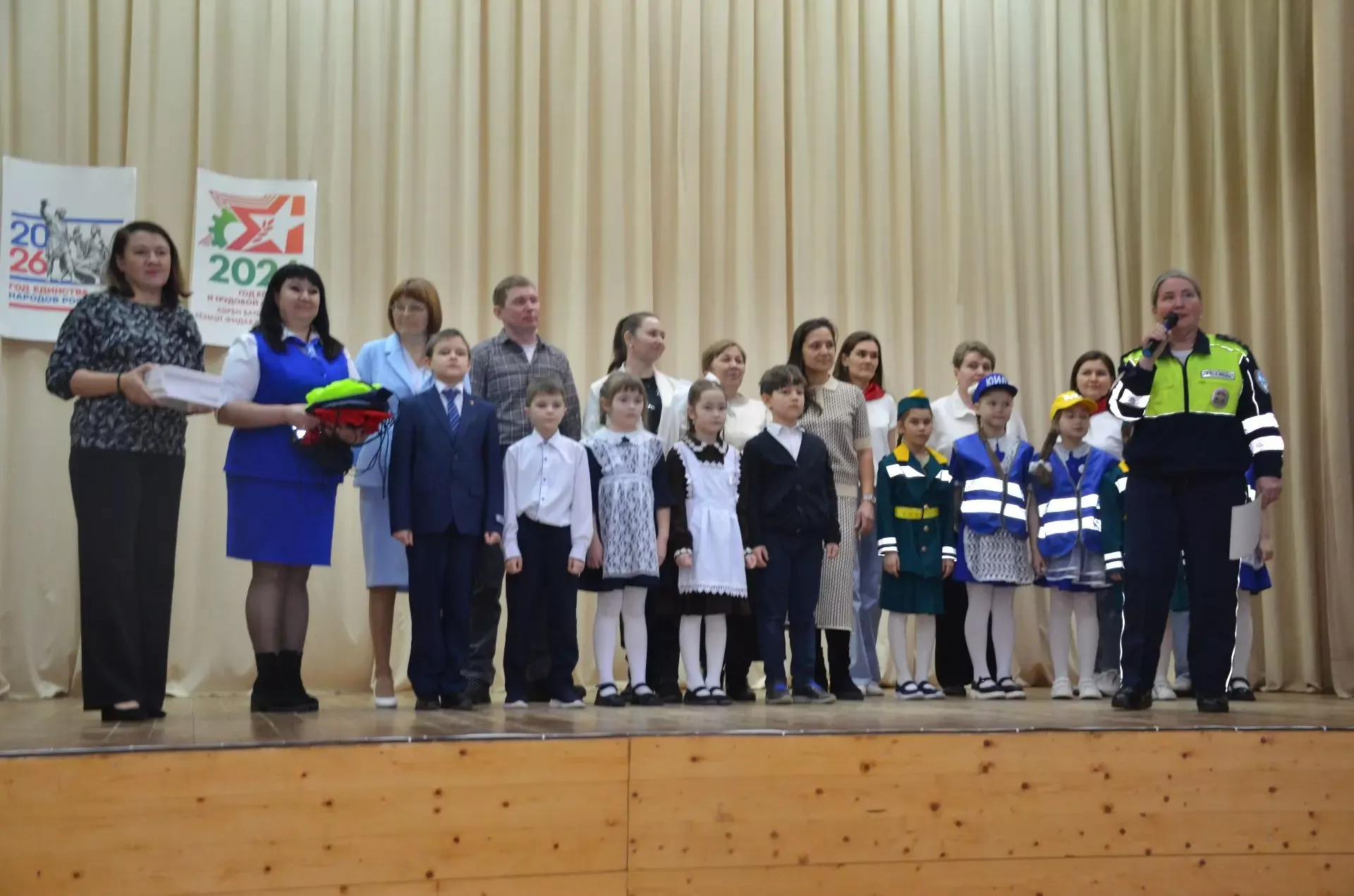Награждение призеров конкурса игр по БДД
