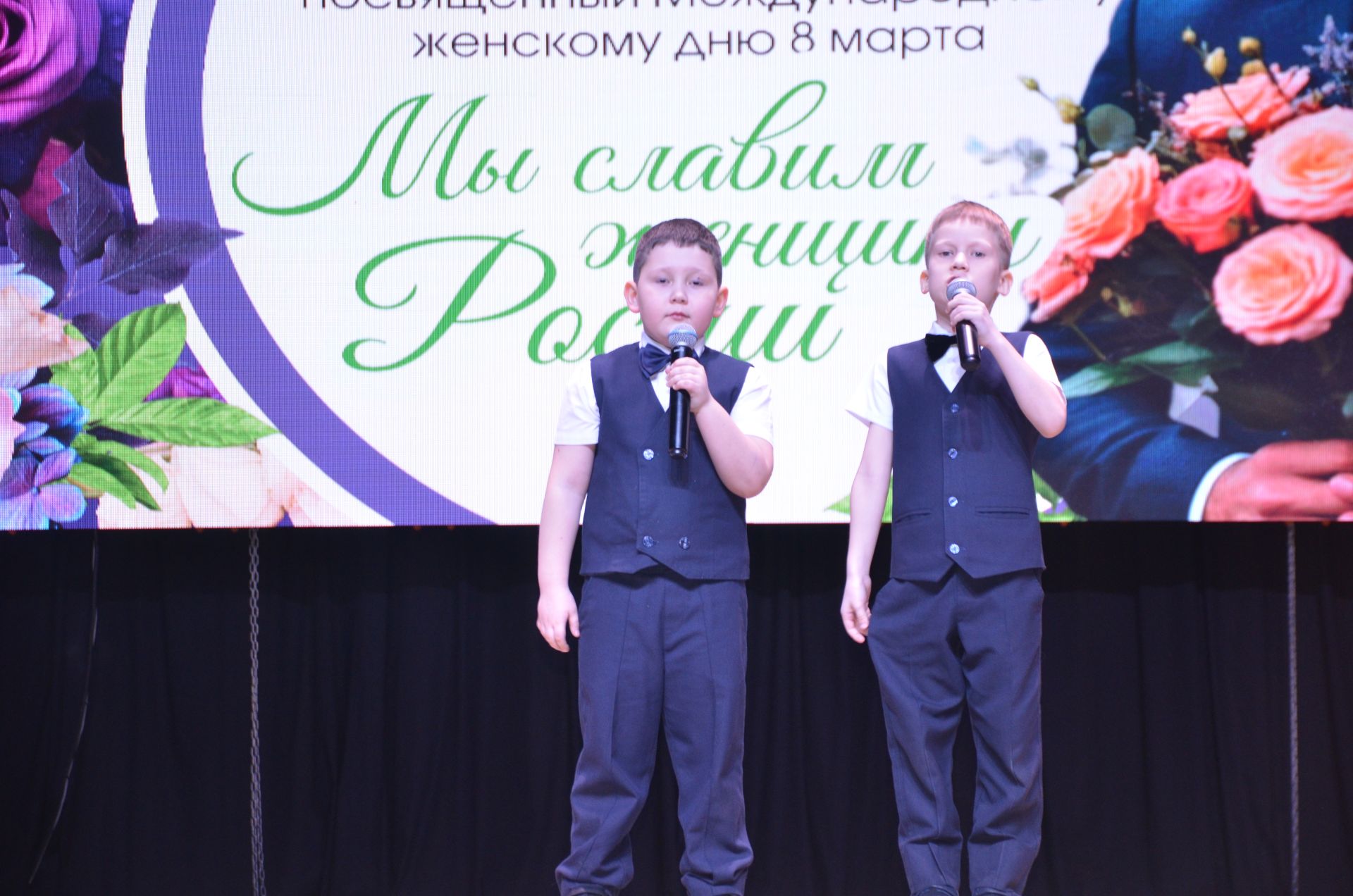 Концерт, посвященный 8 марта