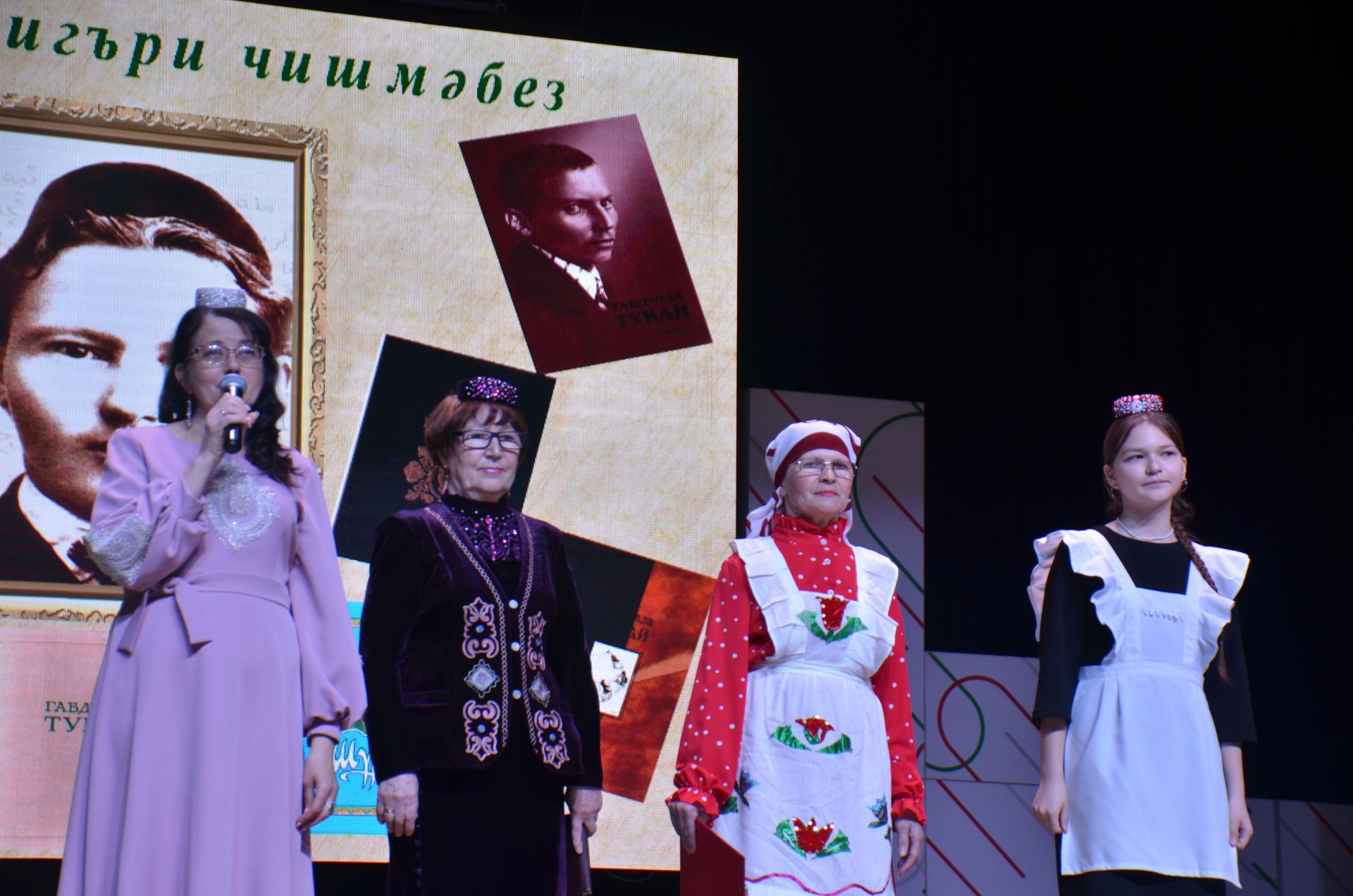 Тукай живёт в наших сердцах!
