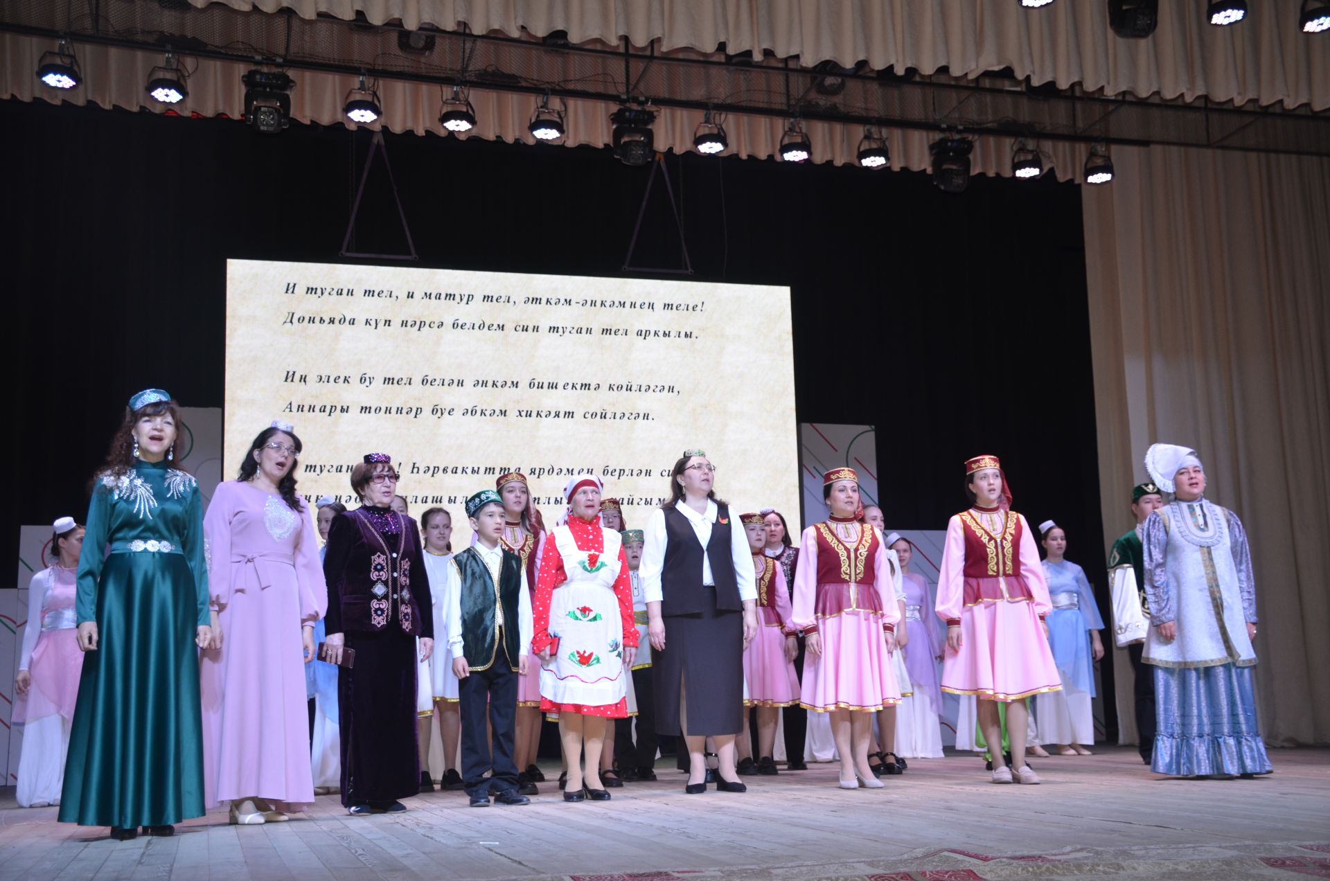 Тукай живёт в наших сердцах!