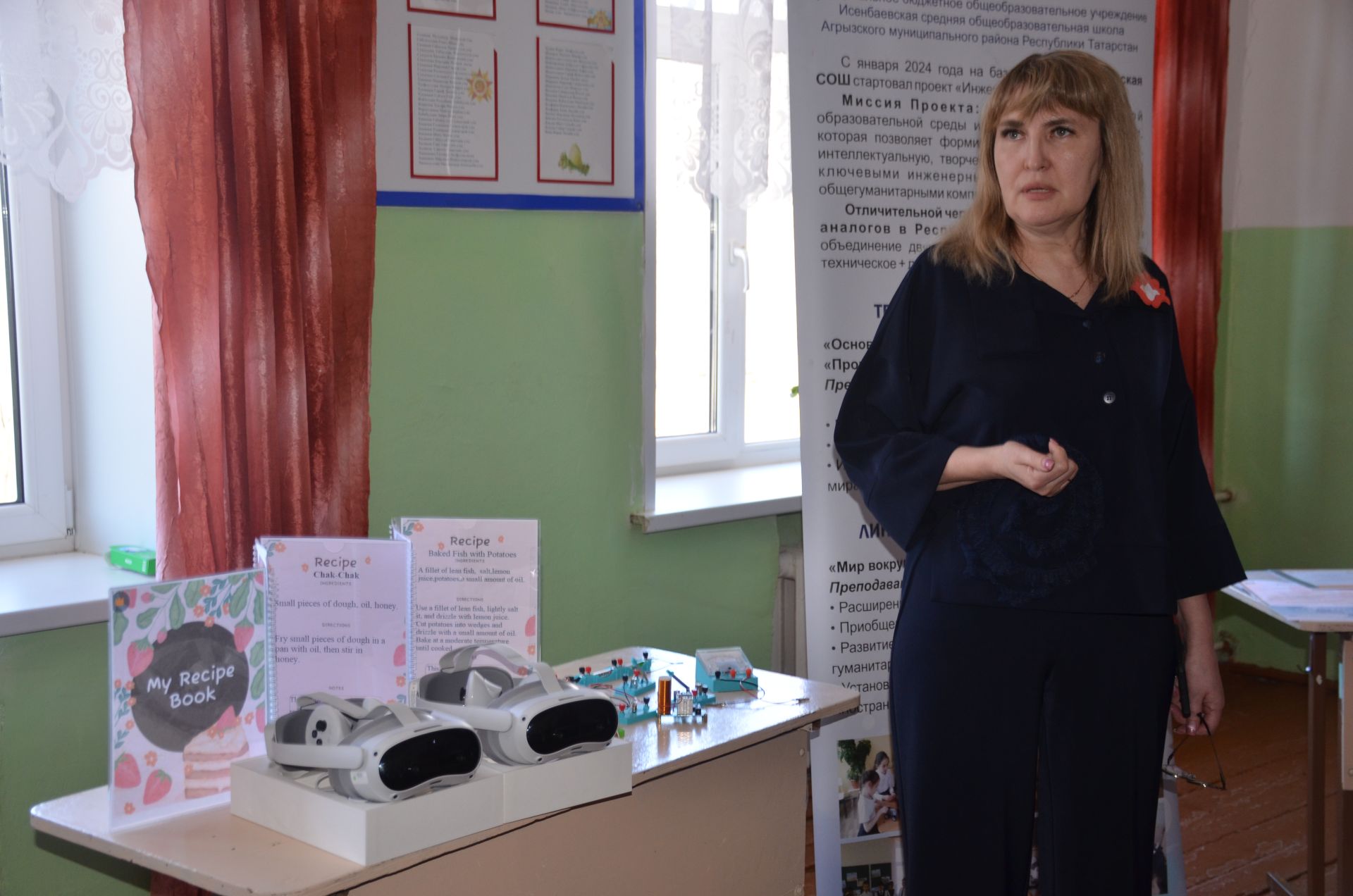Единством народов сильна наша малая родина
