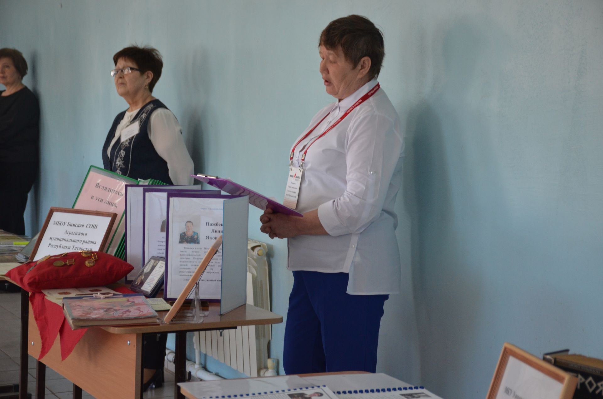 Единством народов сильна наша малая родина