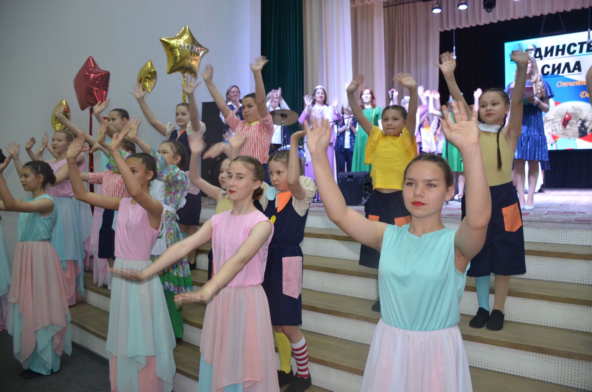 Oтчётный концерт Детской школы искусств «В единстве — сила»