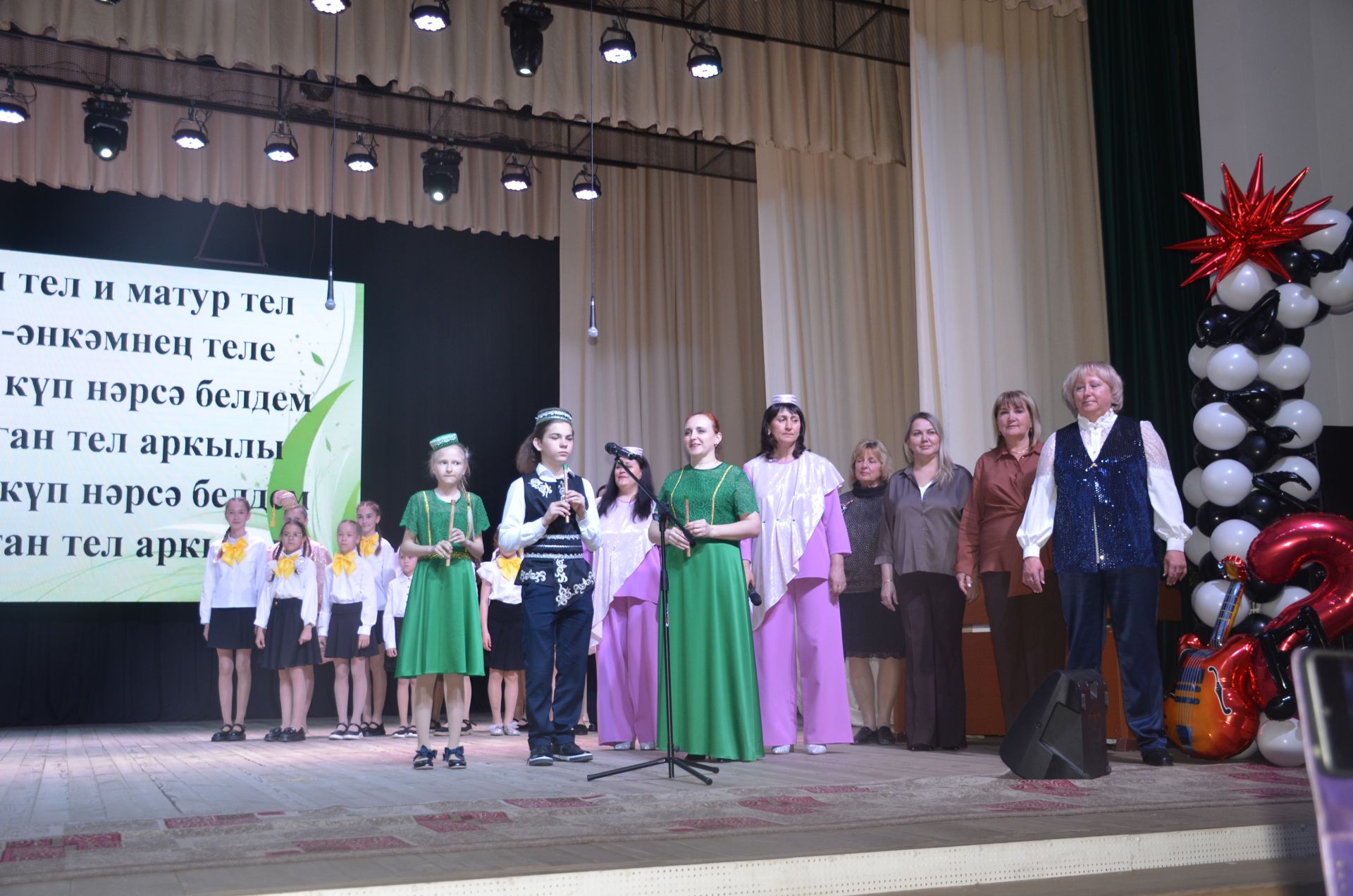 Oтчётный концерт Детской школы искусств «В единстве — сила»