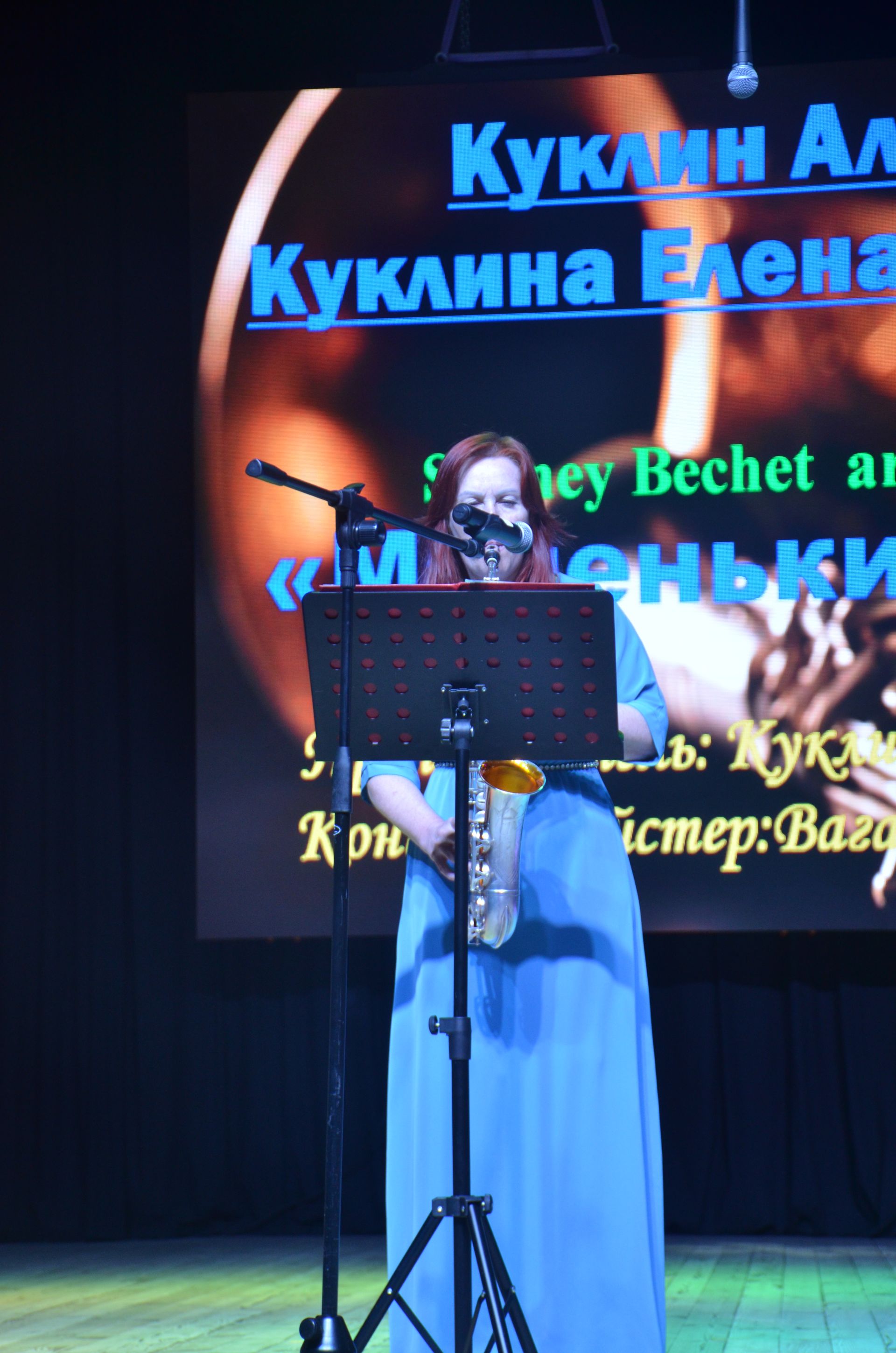 Oтчётный концерт Детской школы искусств «В единстве — сила»
