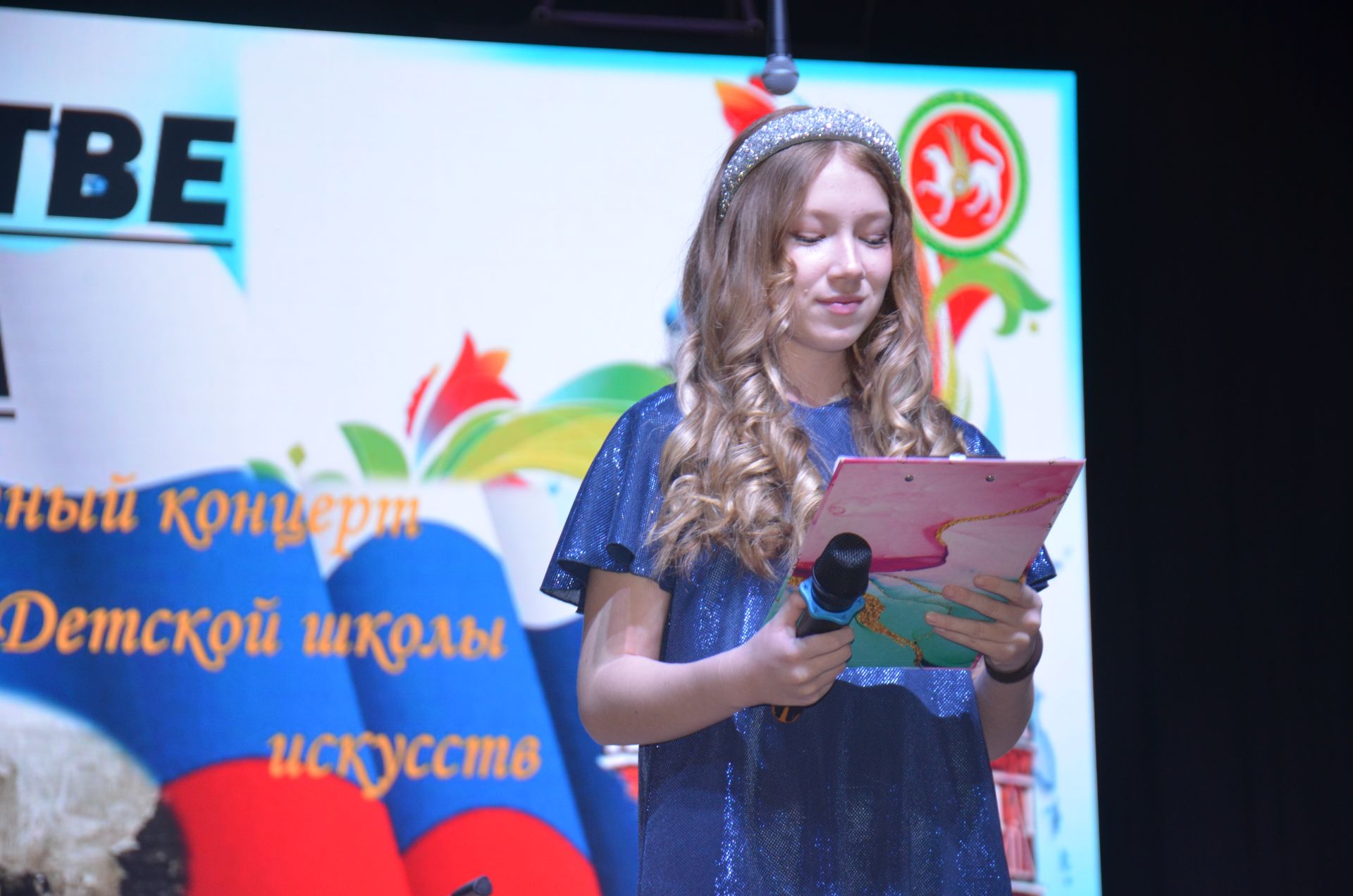 Oтчётный концерт Детской школы искусств «В единстве — сила»
