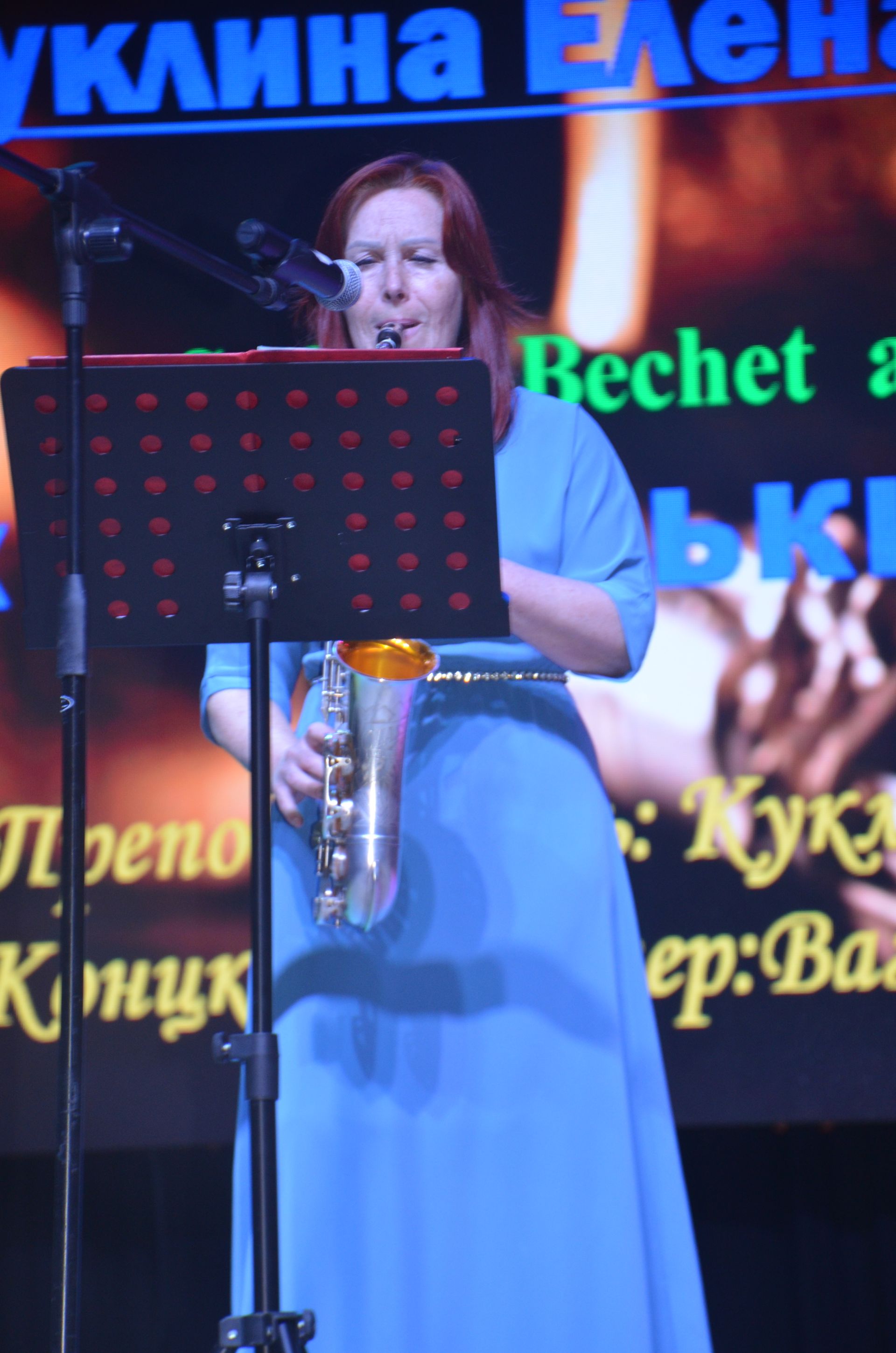 Oтчётный концерт Детской школы искусств «В единстве — сила»