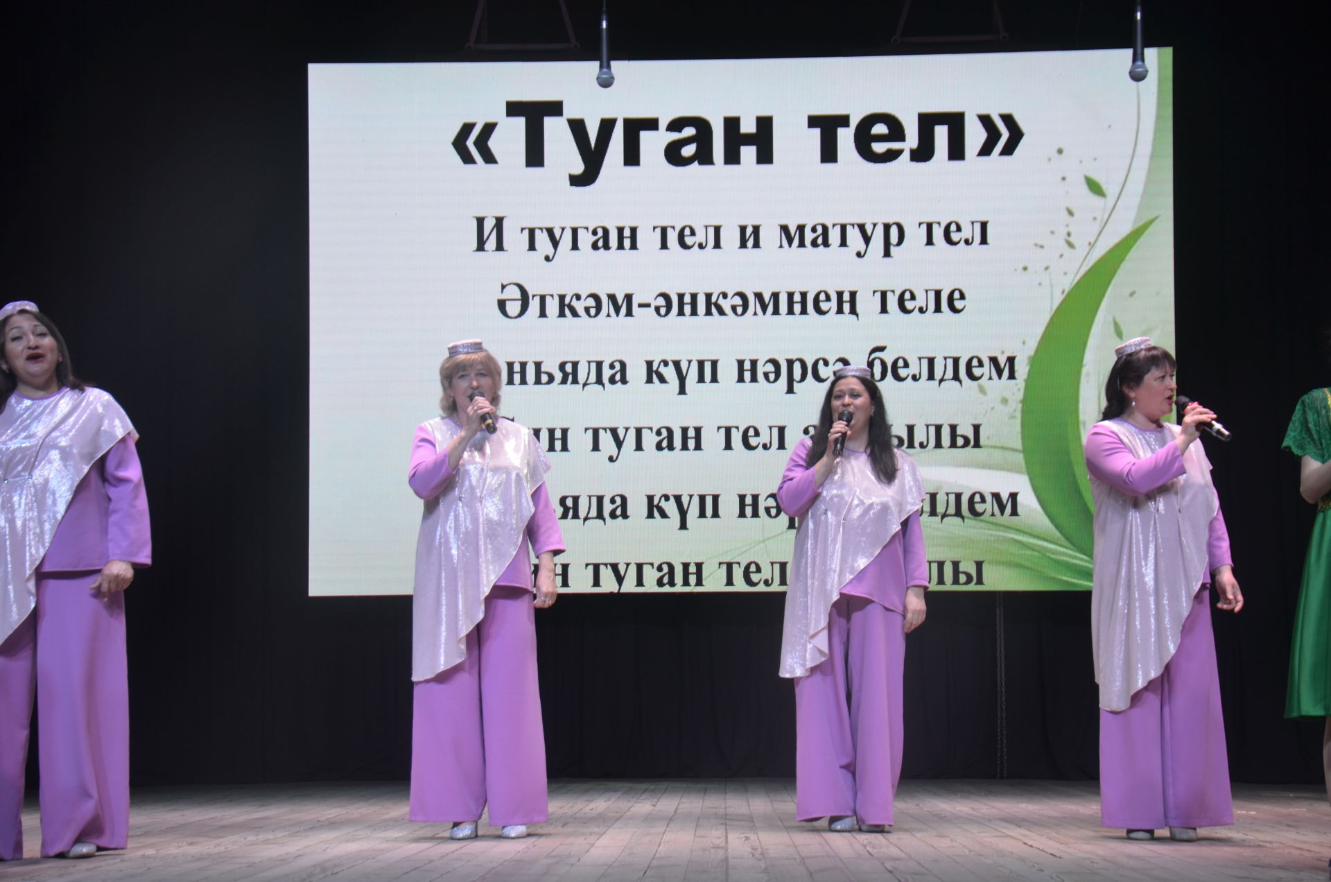 Oтчётный концерт Детской школы искусств «В единстве — сила»