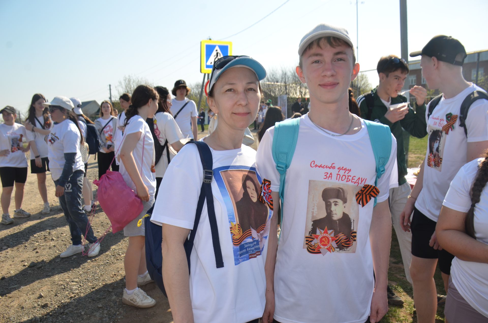 Велопробег «Марш Единства: Доблесть поколений»