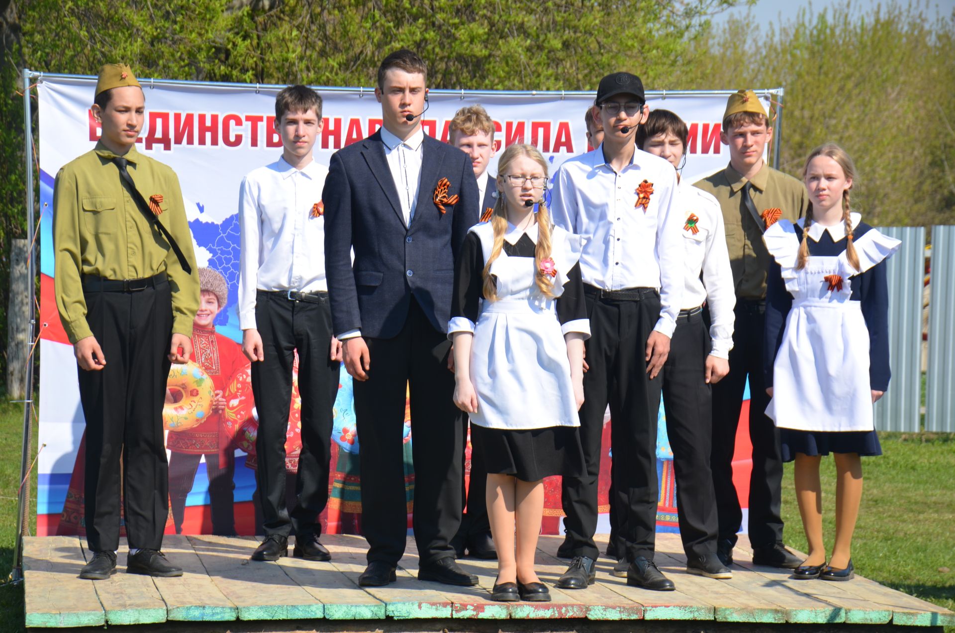 Велопробег «Марш Единства: Доблесть поколений»