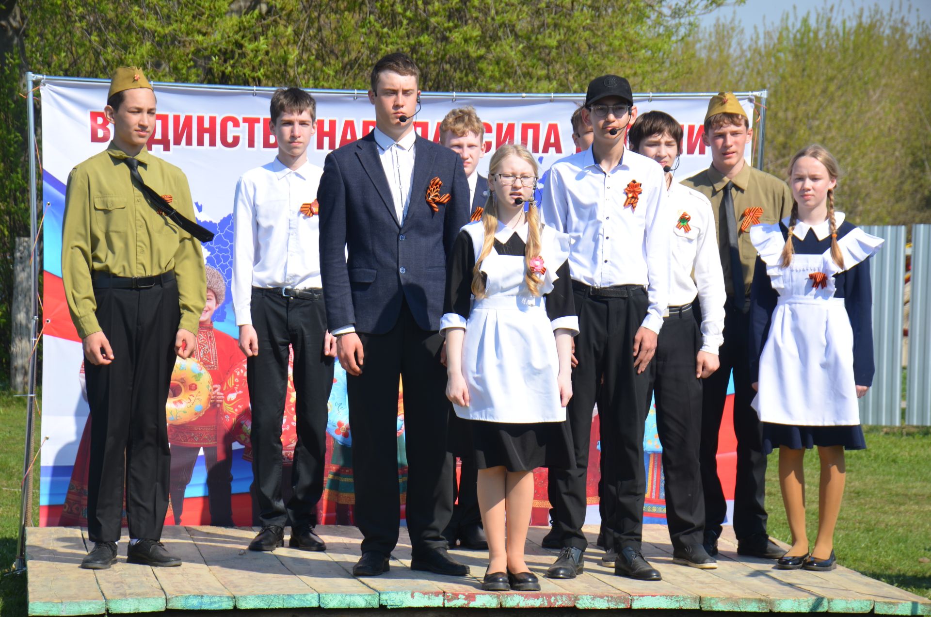 Велопробег «Марш Единства: Доблесть поколений»