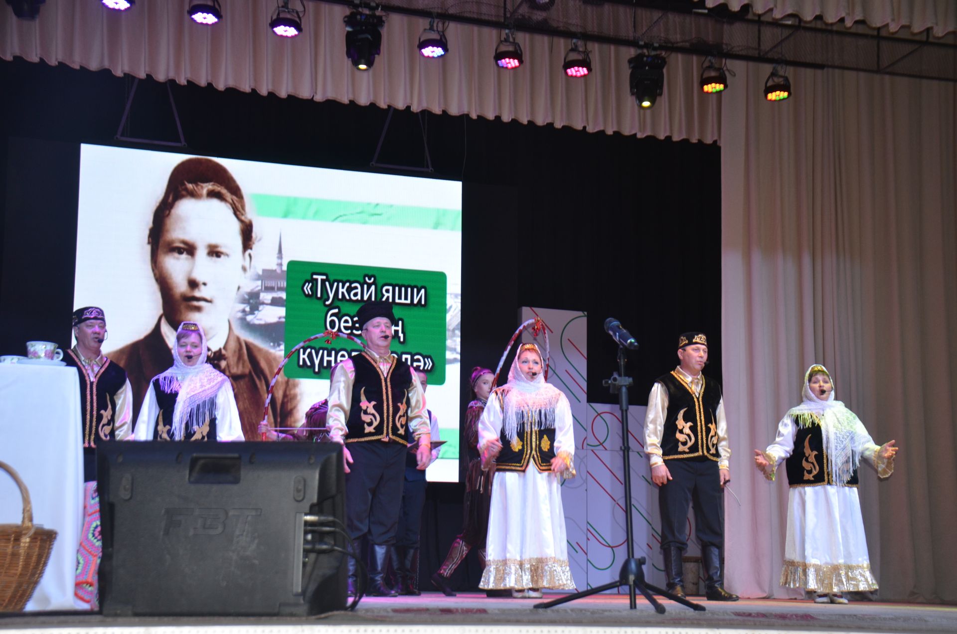 Триумф талантов: в Агрызском районе прошёл гала-концерт «Радуга культур»