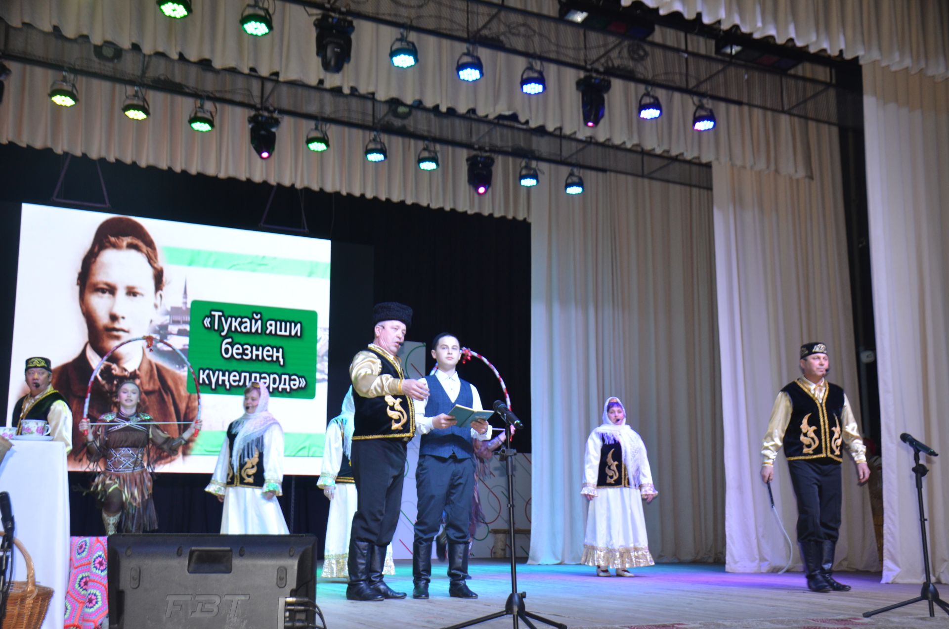 Триумф талантов: в Агрызском районе прошёл гала-концерт «Радуга культур»