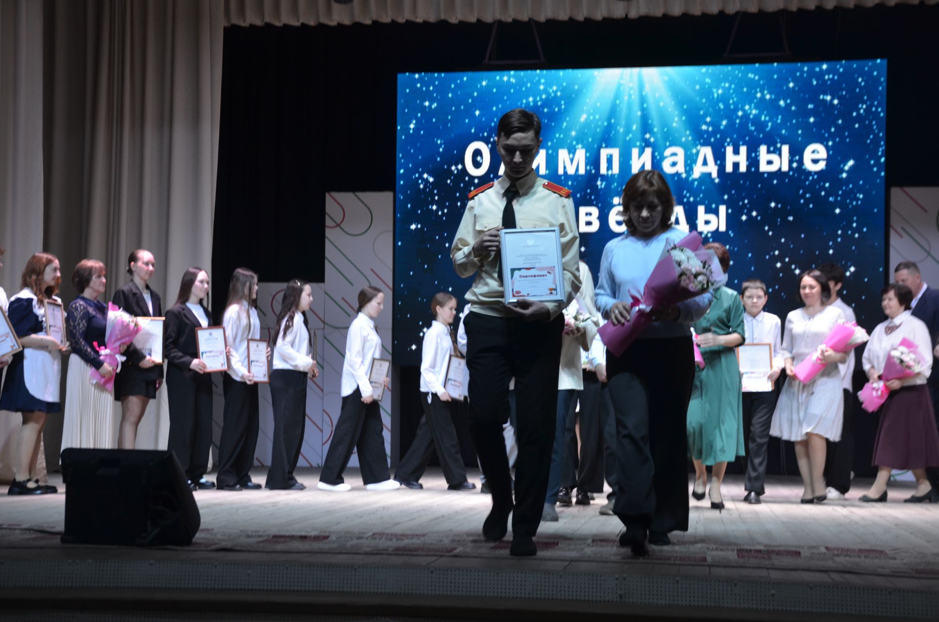В Районном дворце культуры прошёл фестиваль талантов