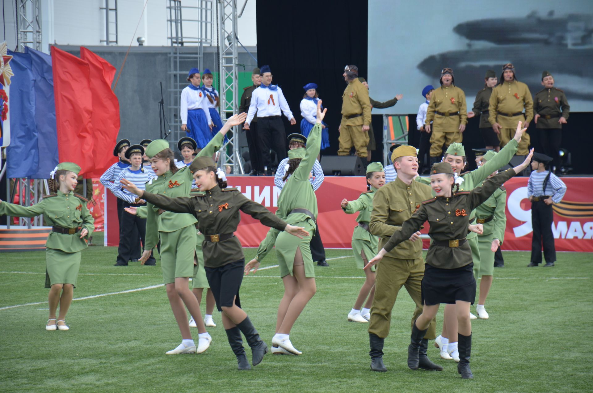 День Победы - 2026