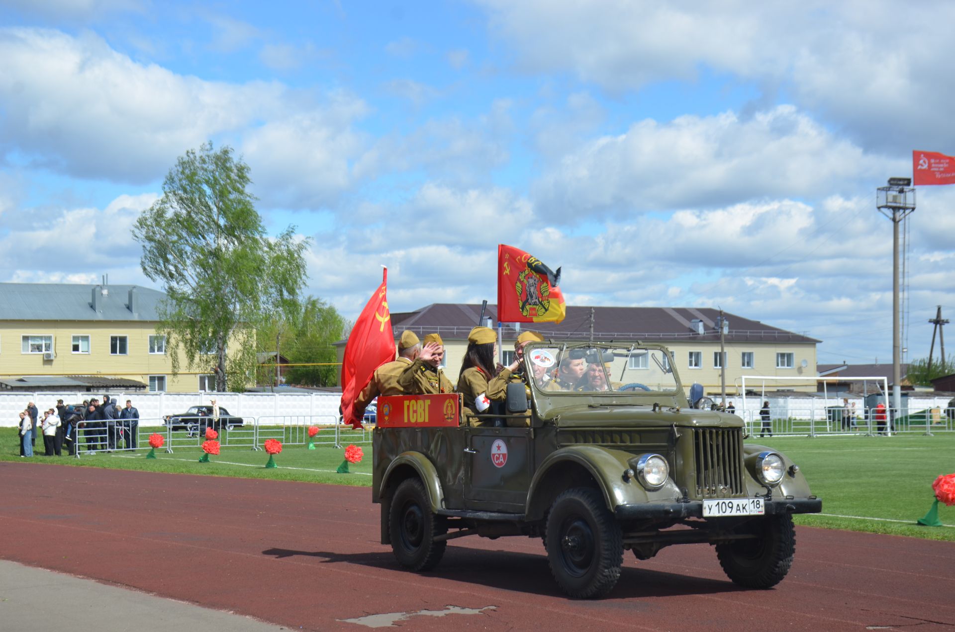 День Победы - 2026