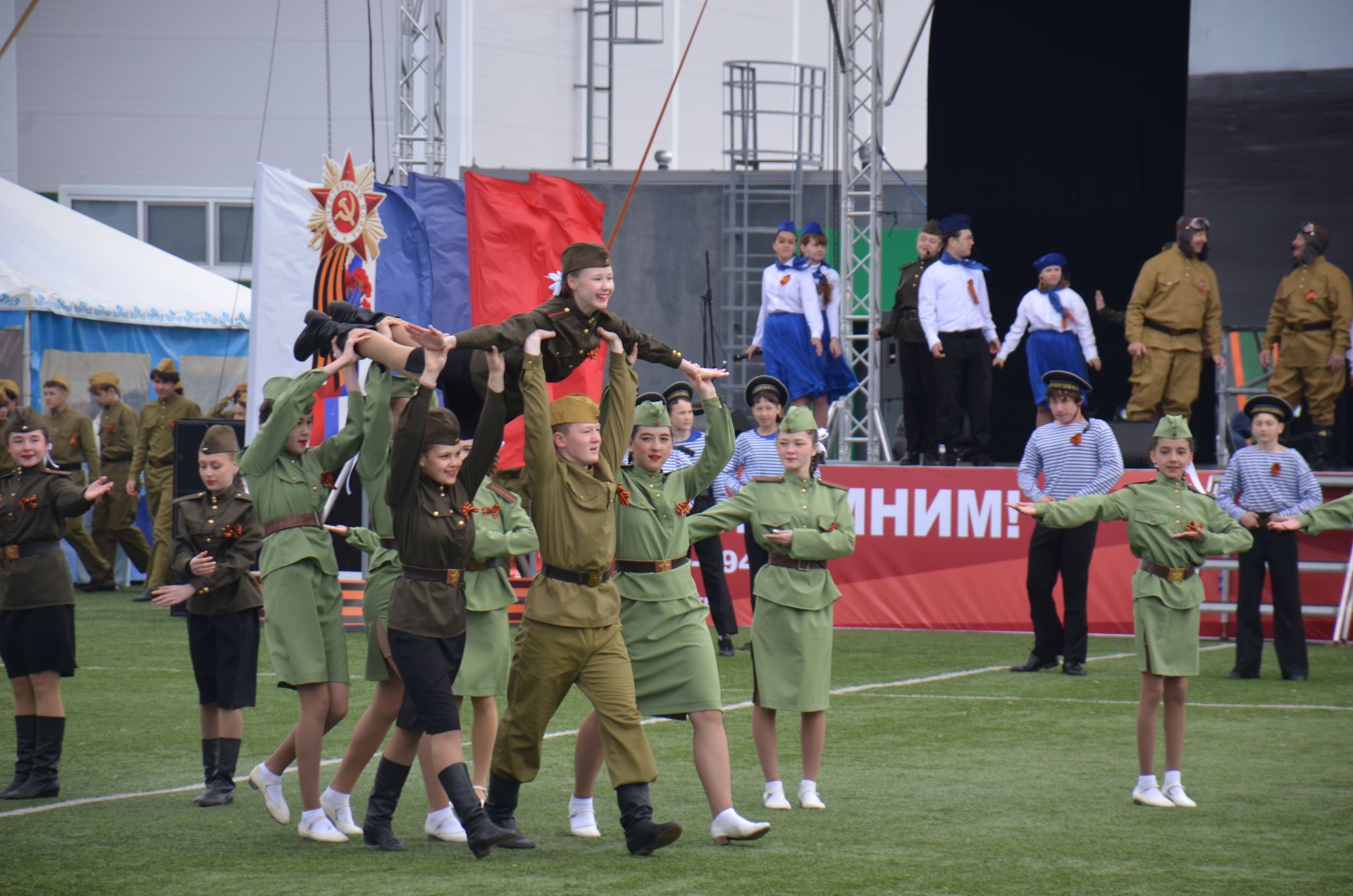 День Победы - 2026