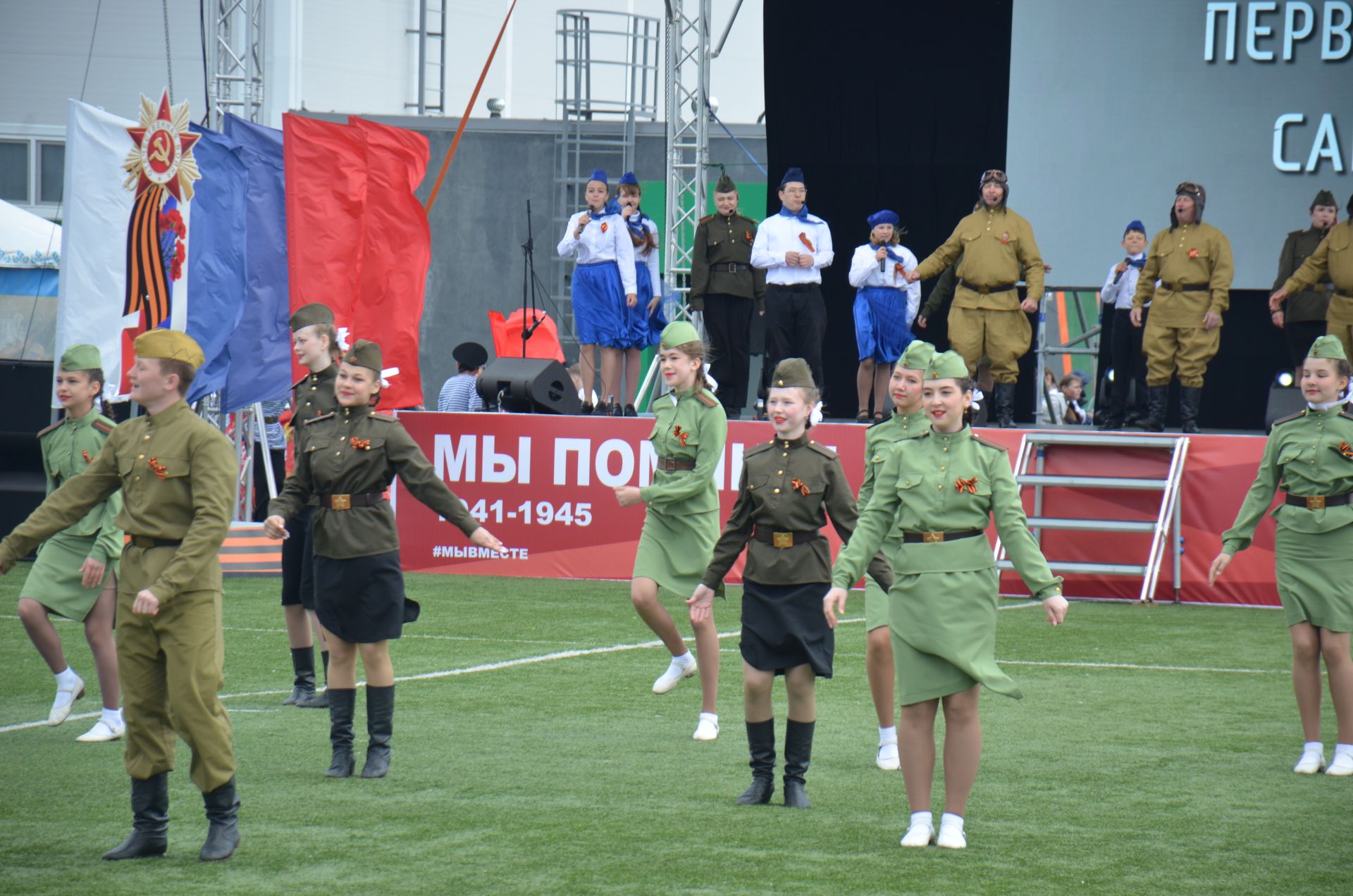 День Победы - 2026