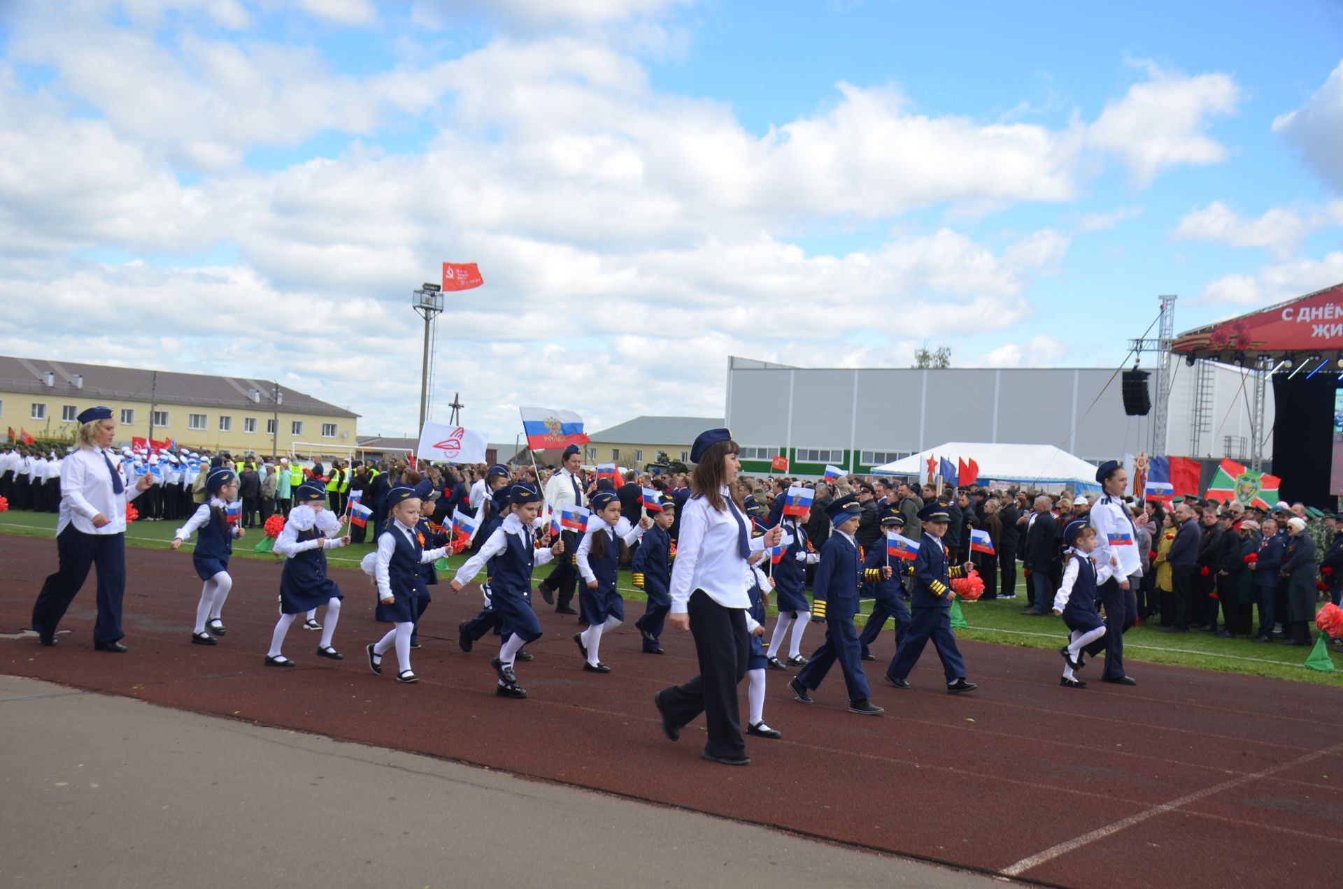 День Победы - 2026