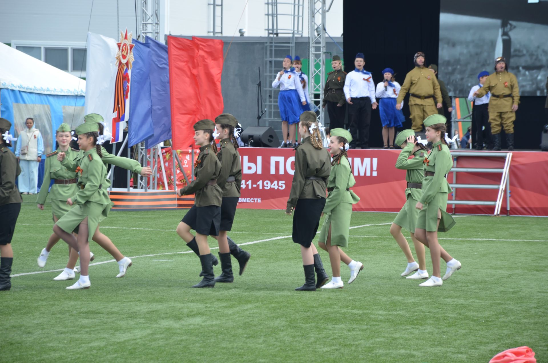 День Победы - 2026