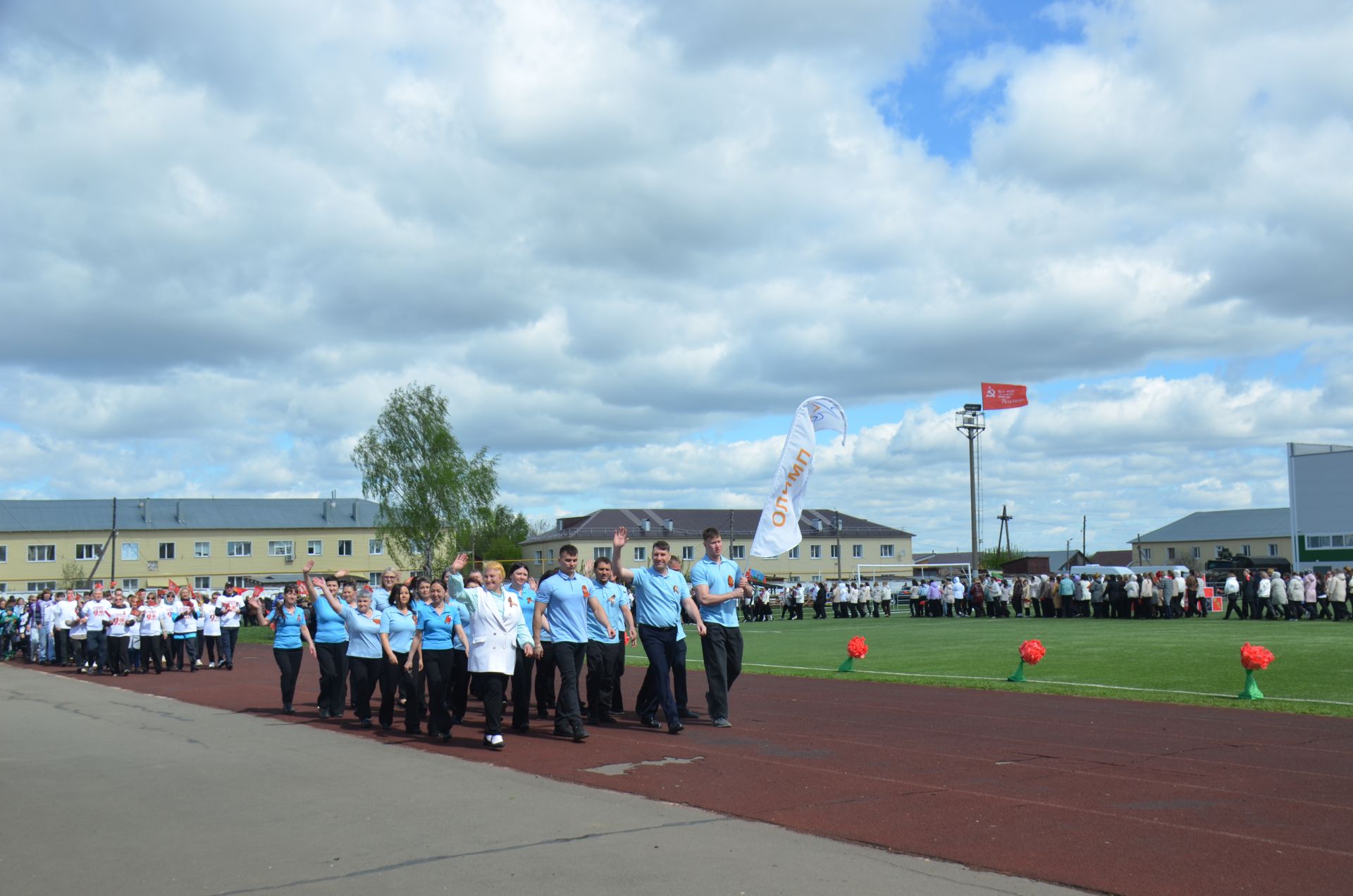 День Победы - 2026