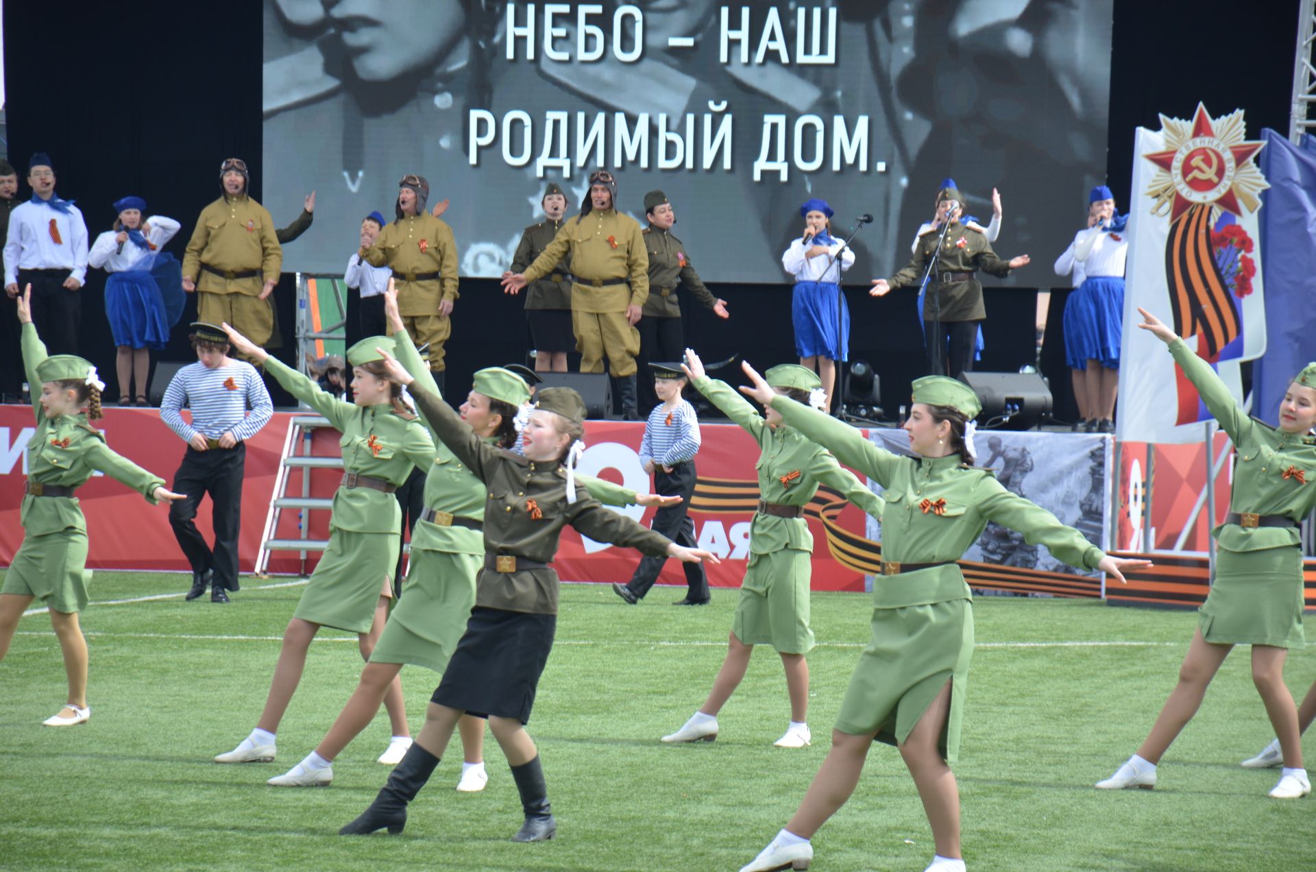 День Победы - 2026