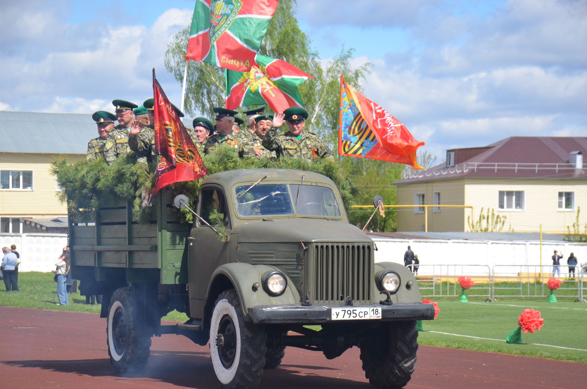 День Победы - 2026