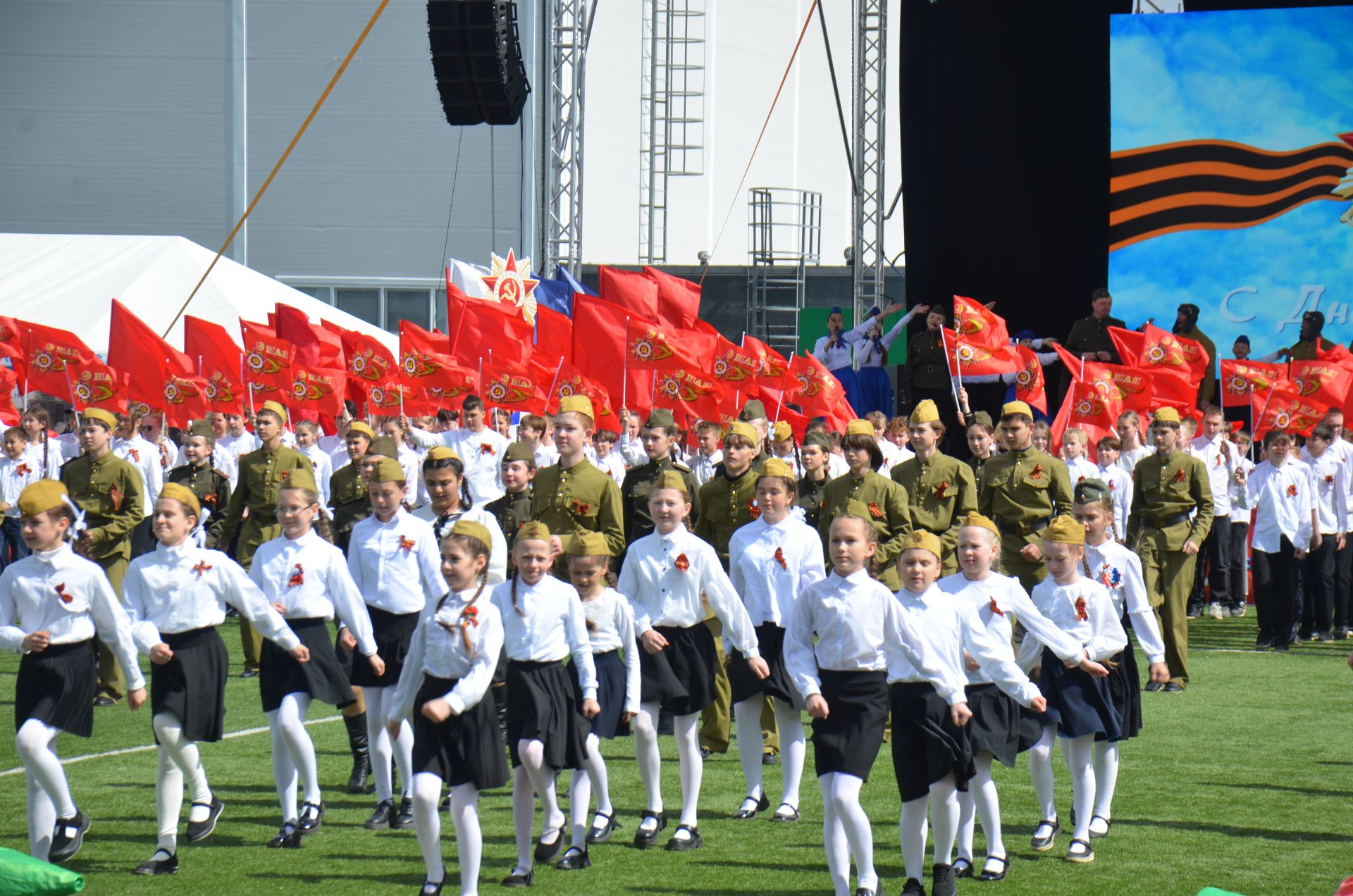 День Победы - 2026