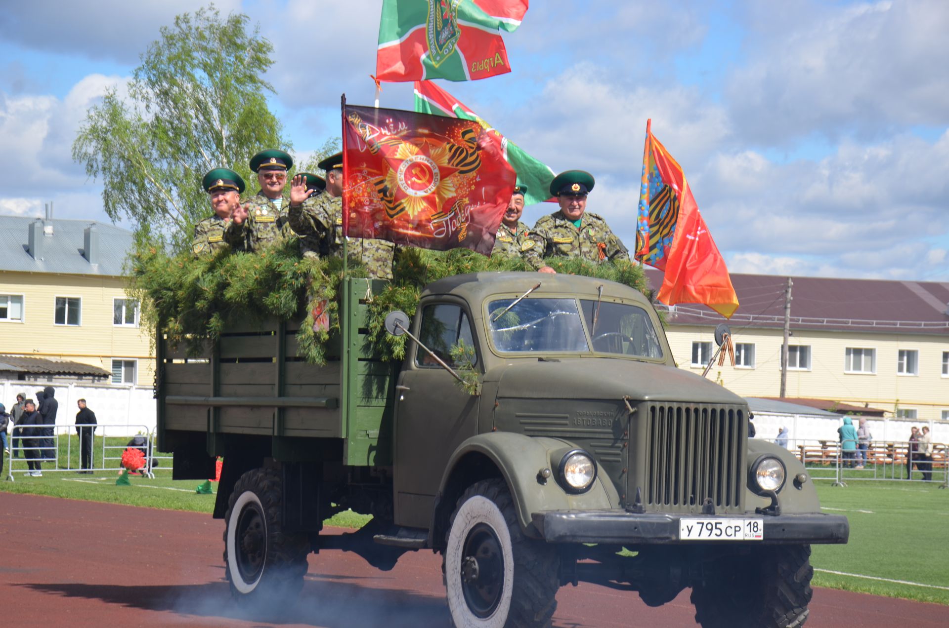 День Победы - 2026