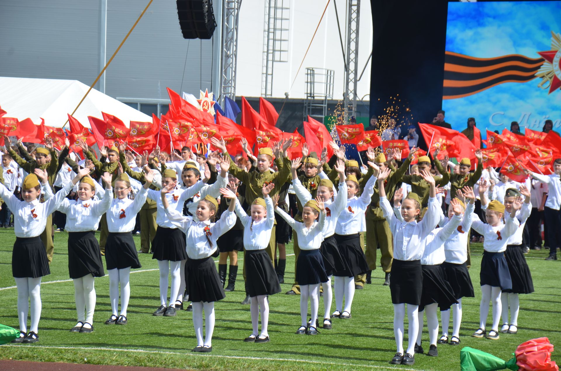 День Победы - 2026