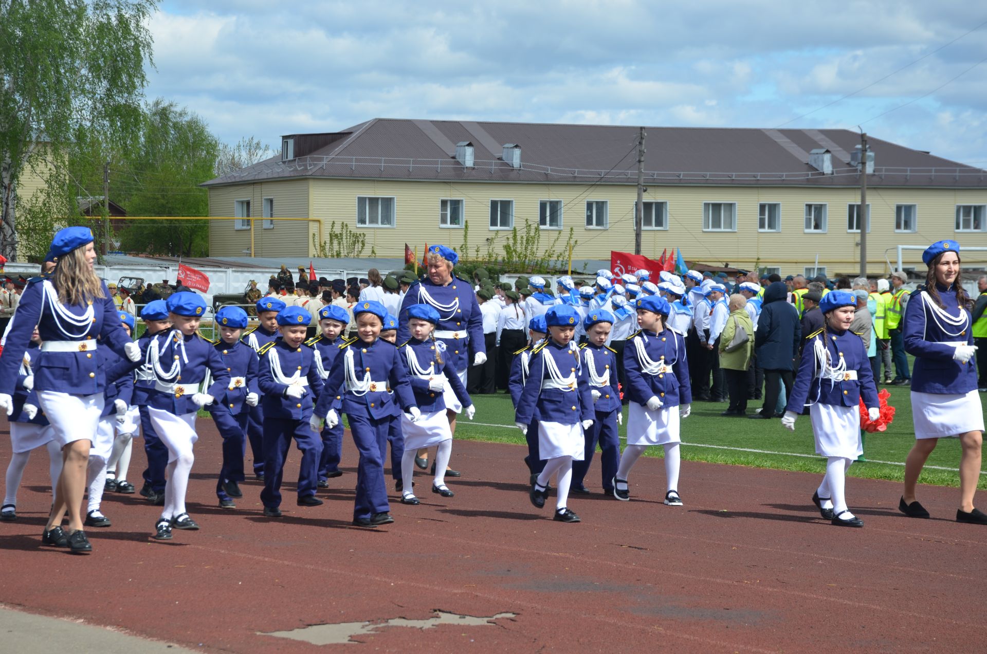 День Победы - 2026