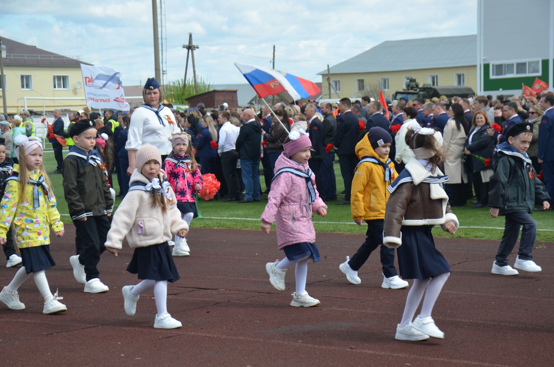 День Победы - 2026