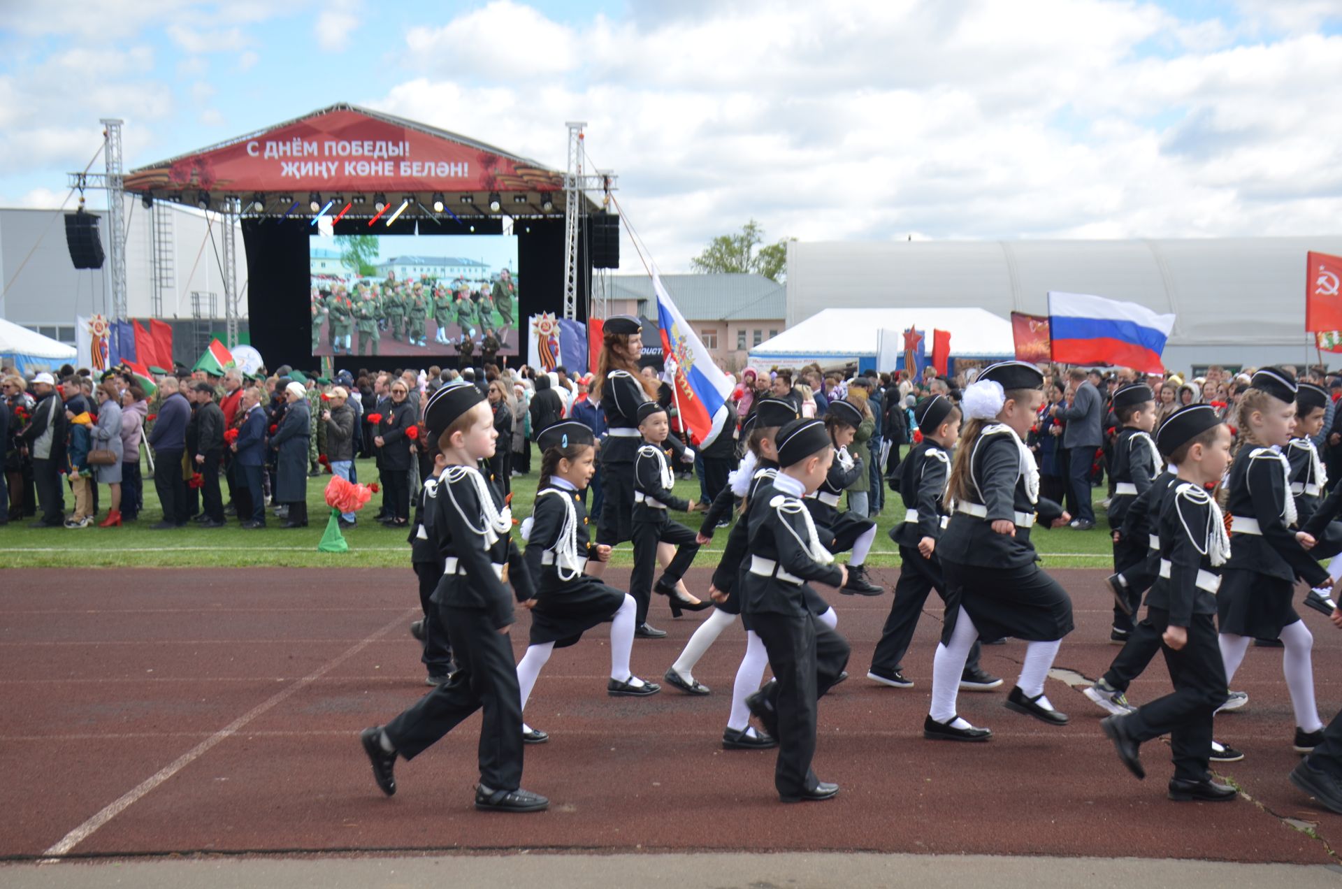 День Победы - 2026