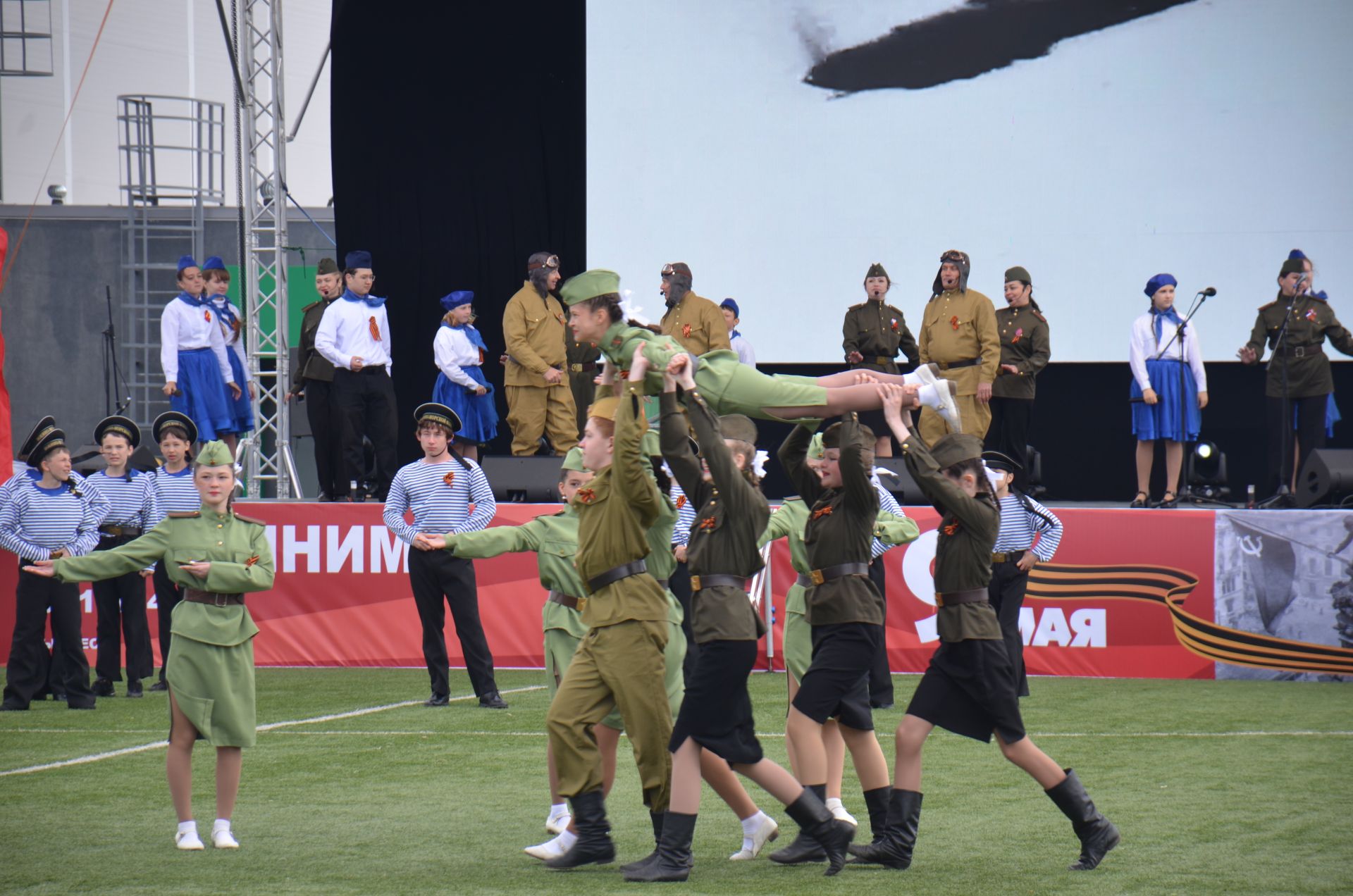 День Победы - 2026