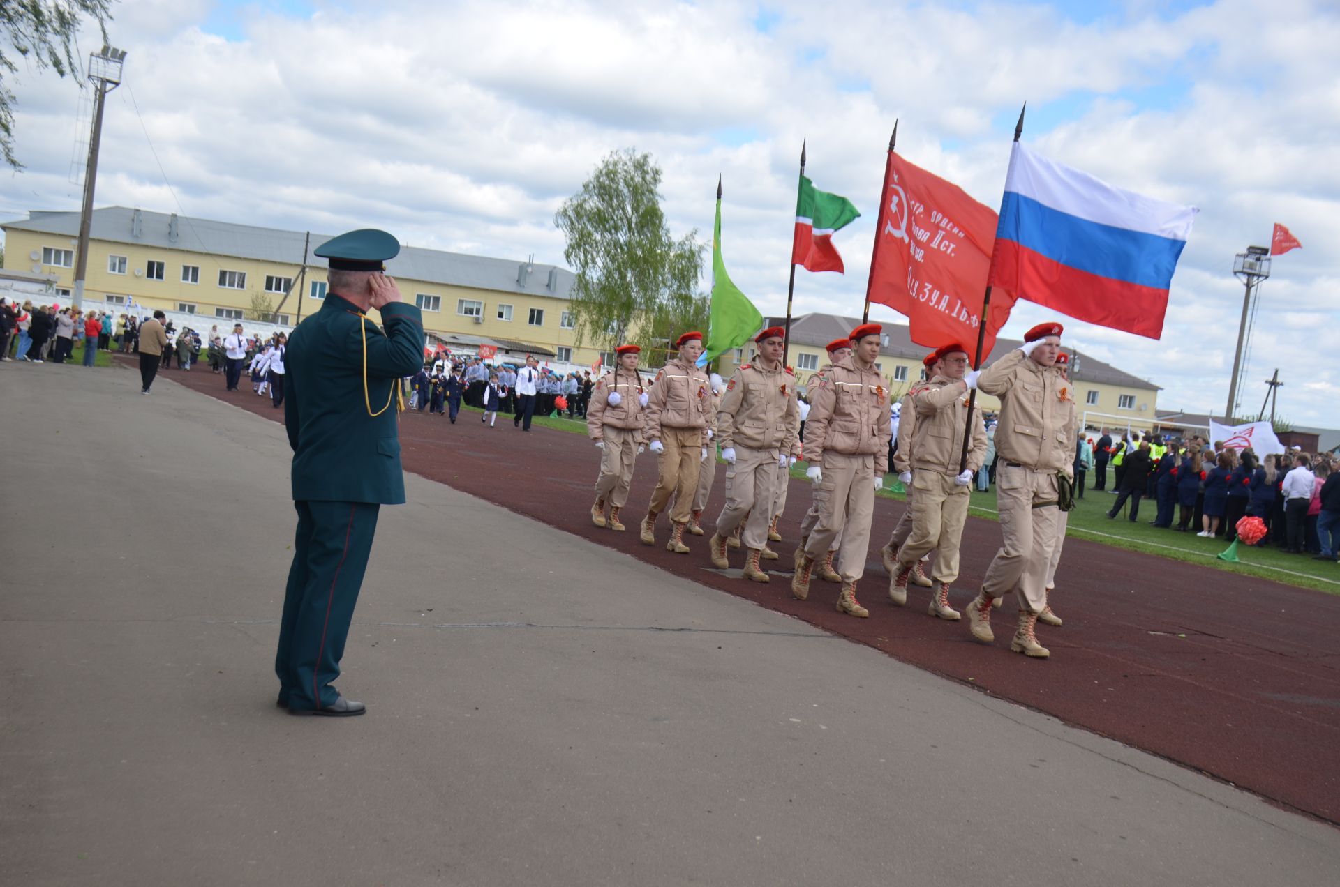 День Победы - 2026