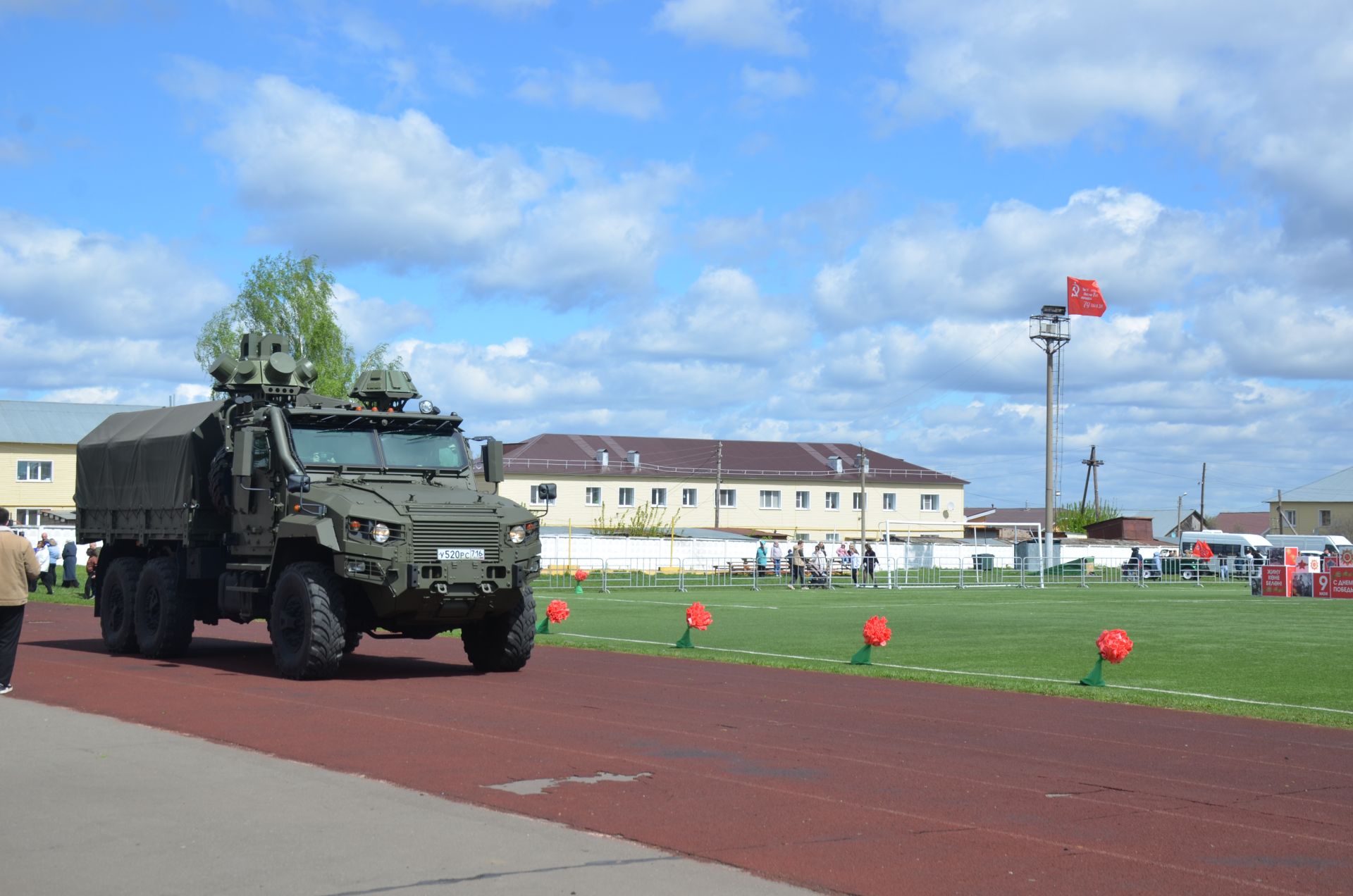 День Победы - 2026