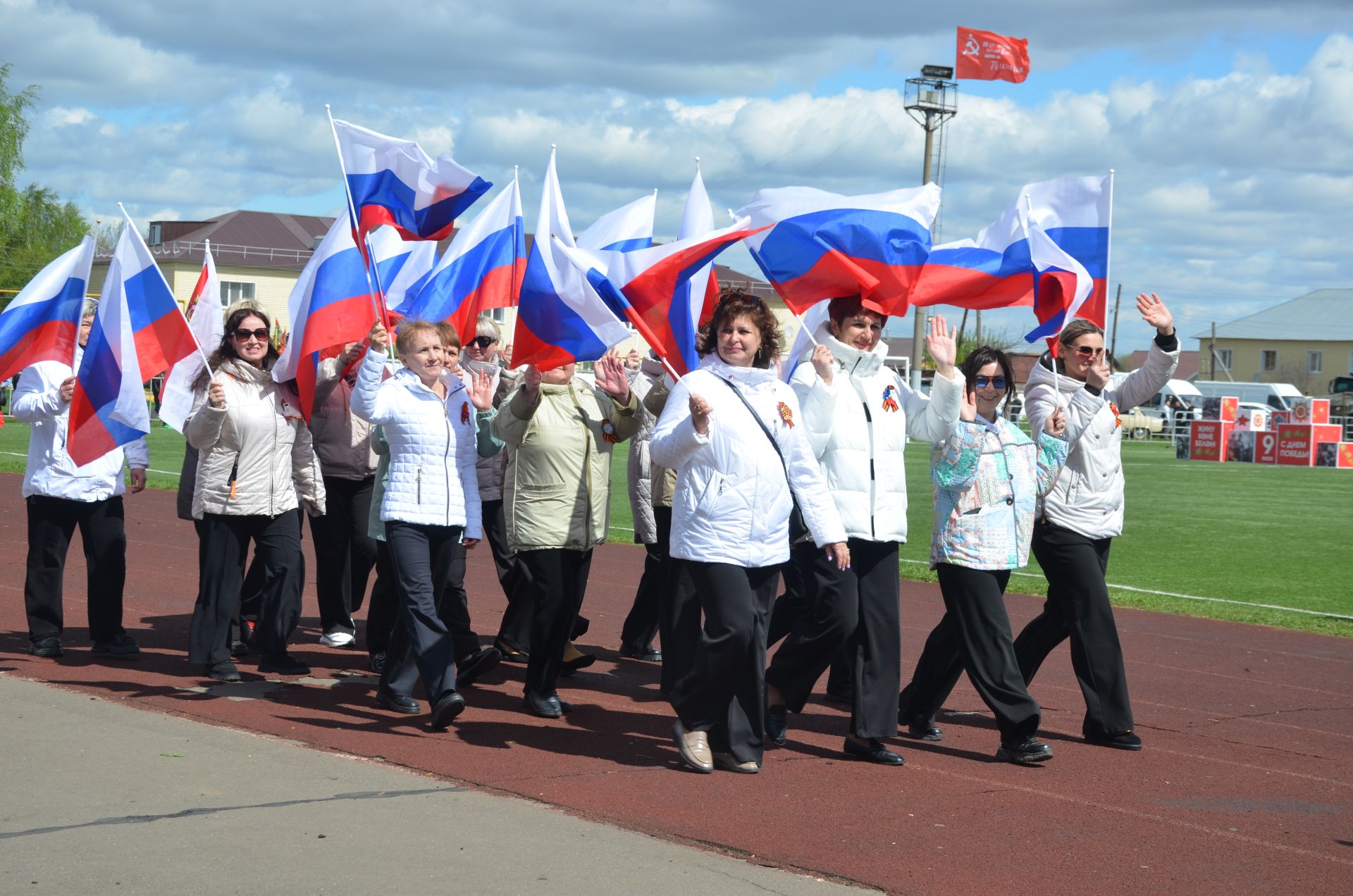 День Победы - 2026