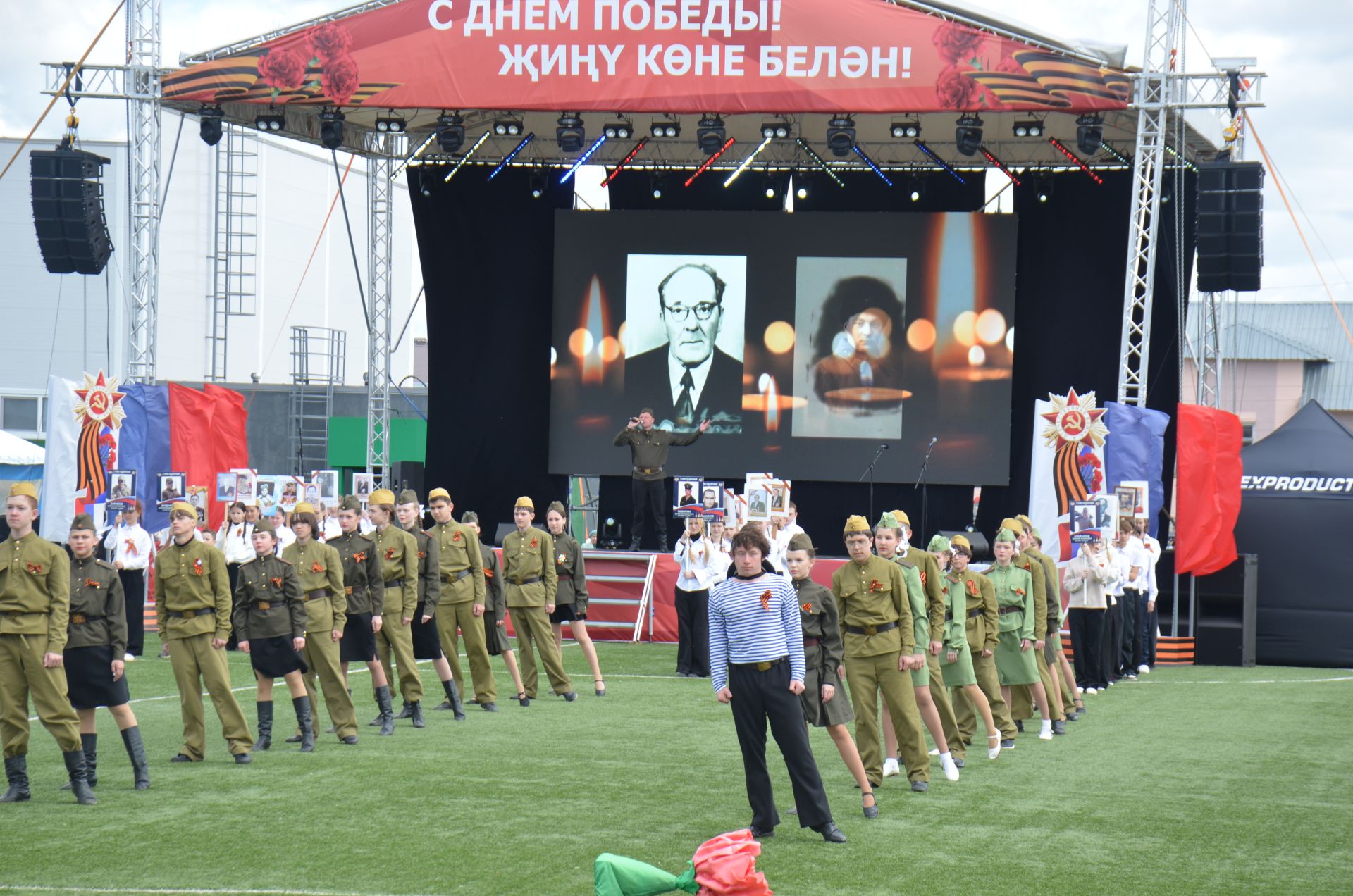 День Победы - 2026