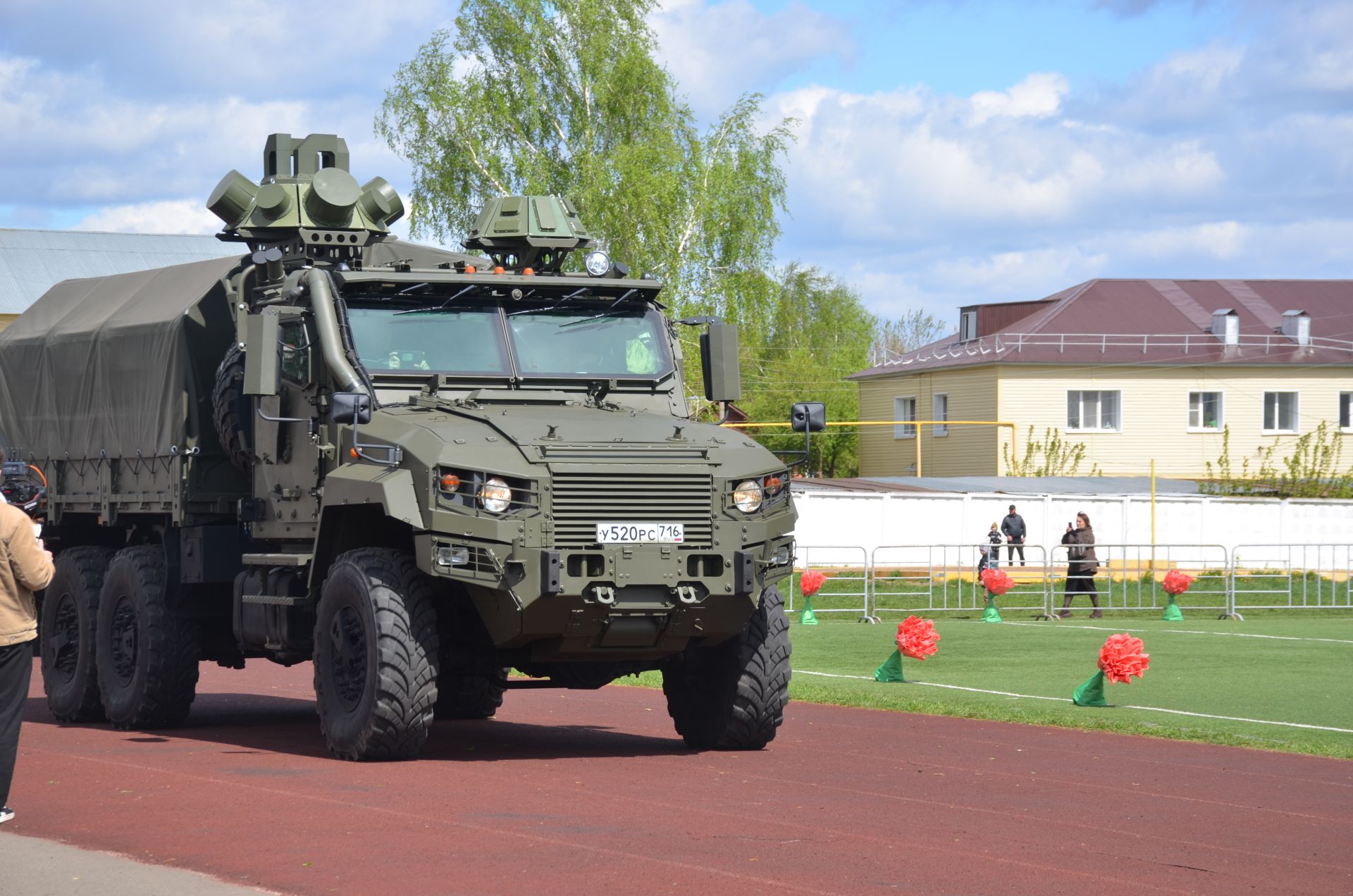 День Победы - 2026