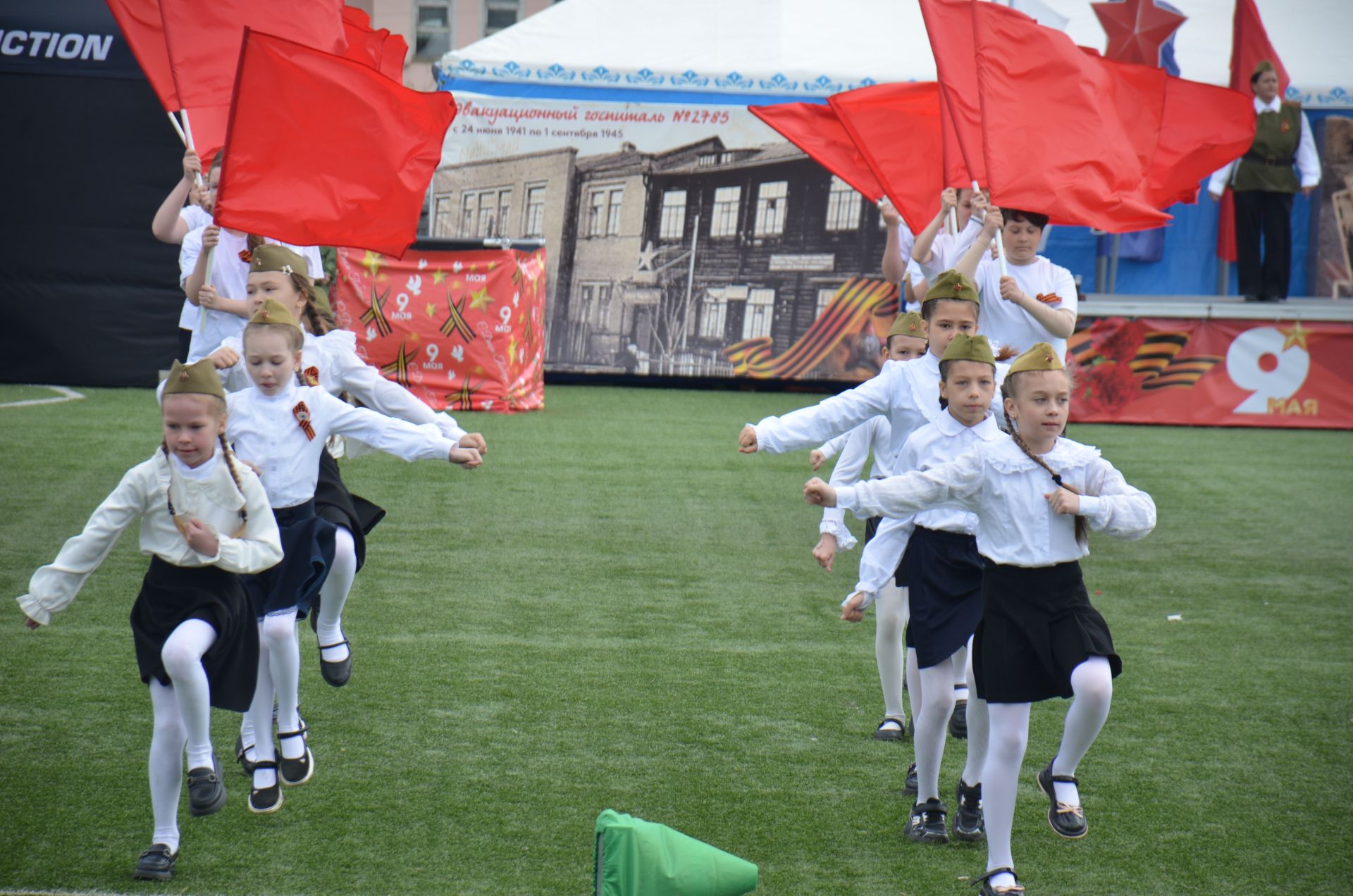День Победы - 2026