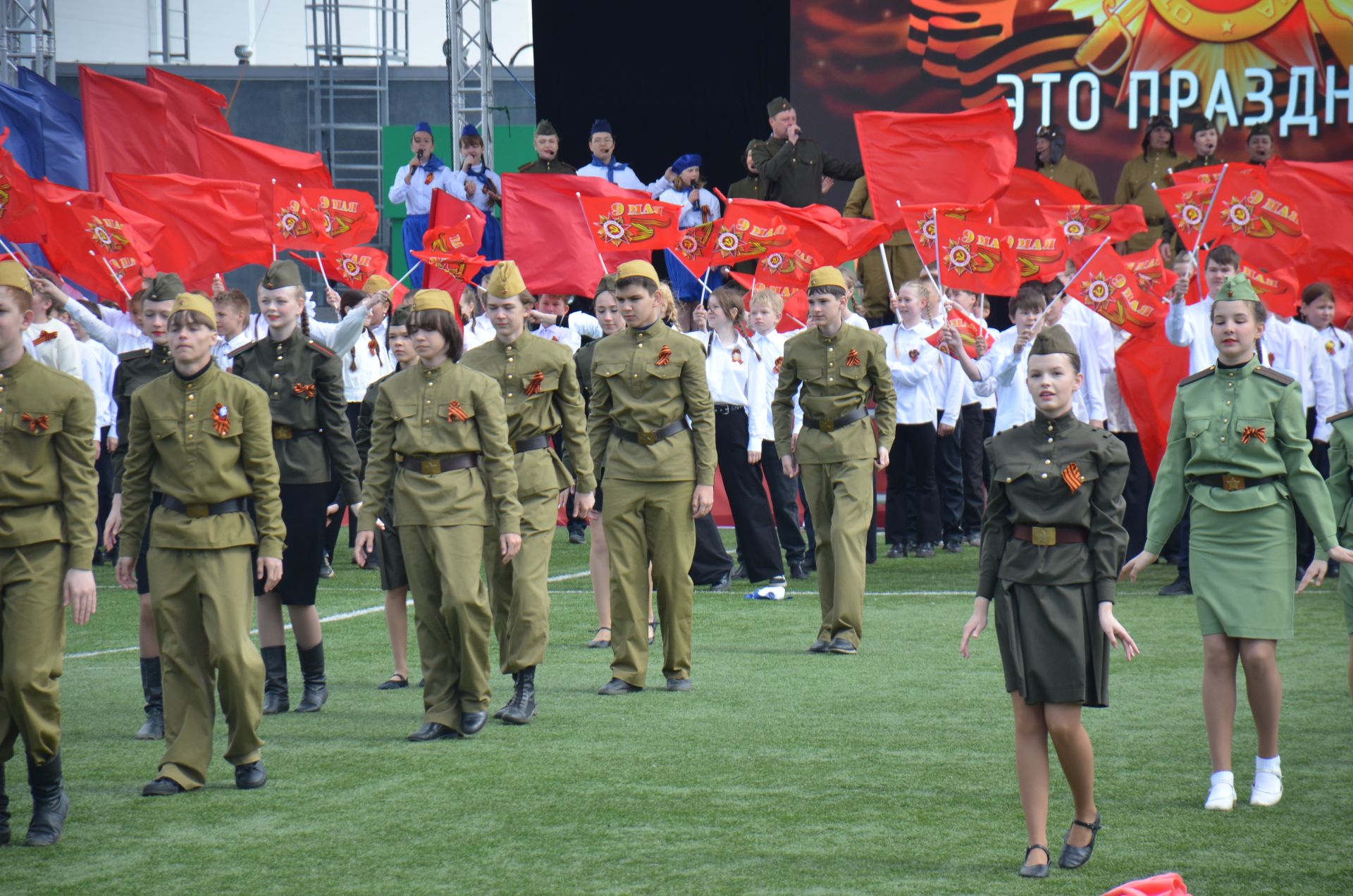 День Победы - 2026