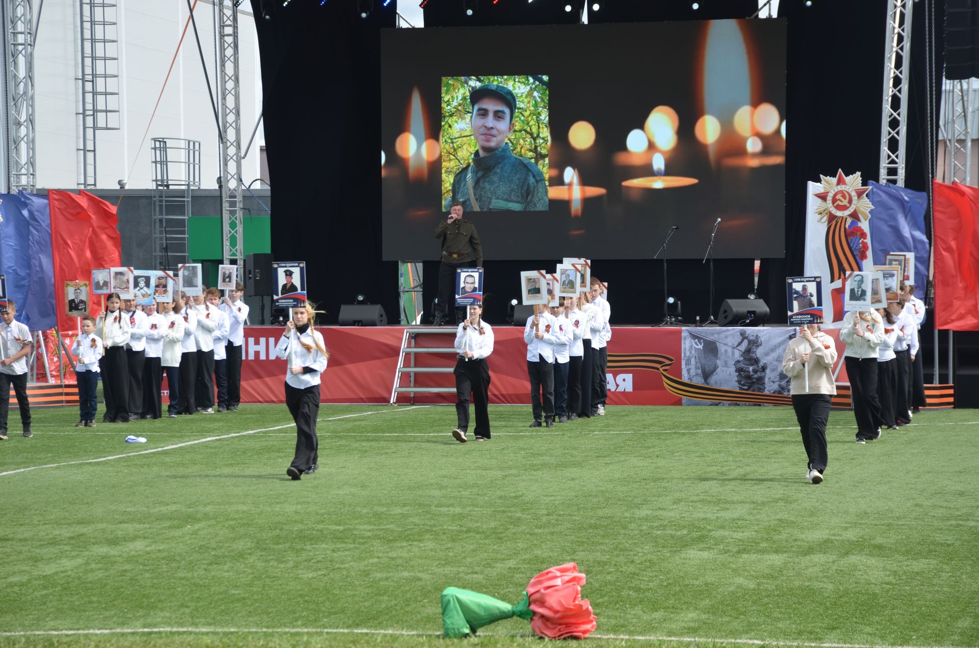День Победы - 2026